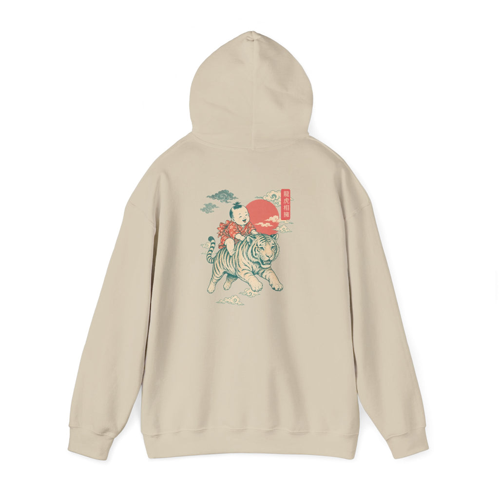 Unisex Hoodie- Pigs Might Fly Hooded Sweatshirt