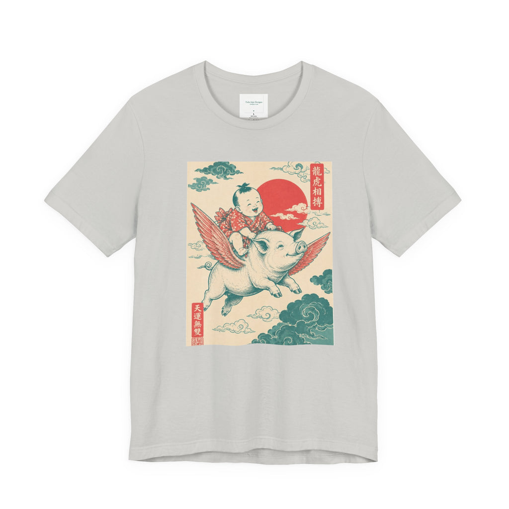 Uisex T-Shirt Flying Pig Ukiyo-e  — Retro Japanese Art Pigs Might Fly Whimsical Graphic Tee