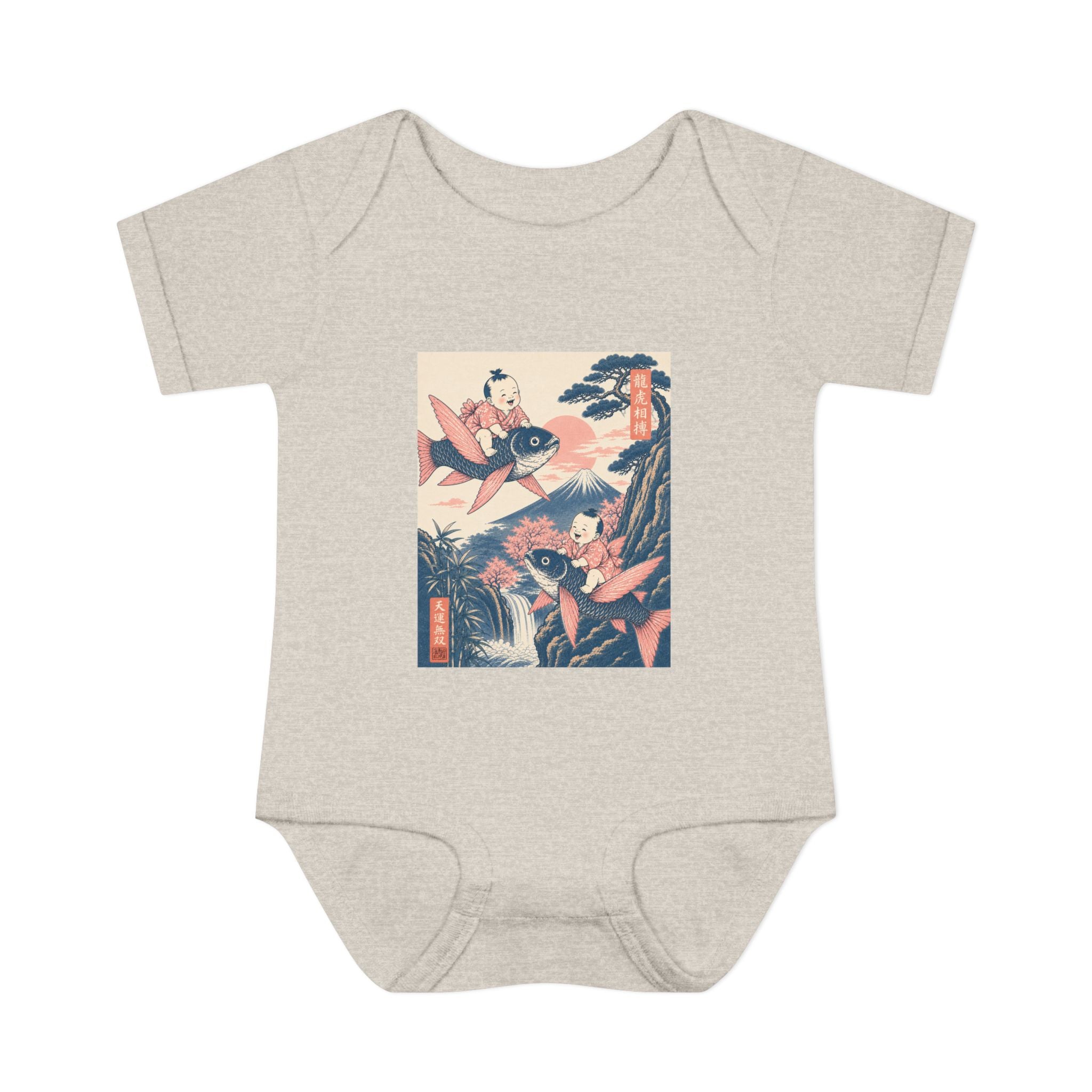 Infant Baby Bodysuit - Vintage Japanese Flying Fish