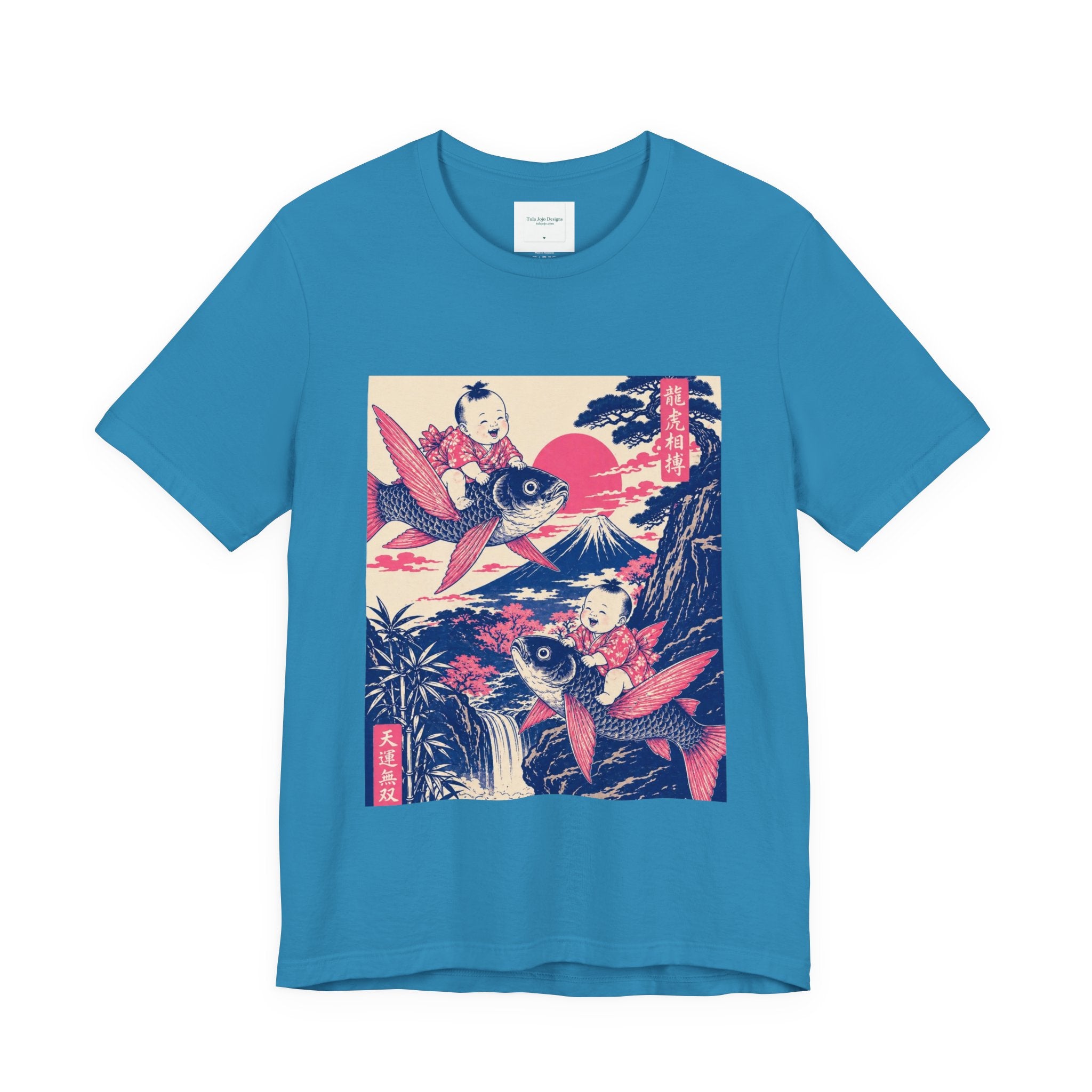 Unisex T Shirt Whimsical Koi Retro Japanese Art — Vintage Ukiyo-e Style Tee