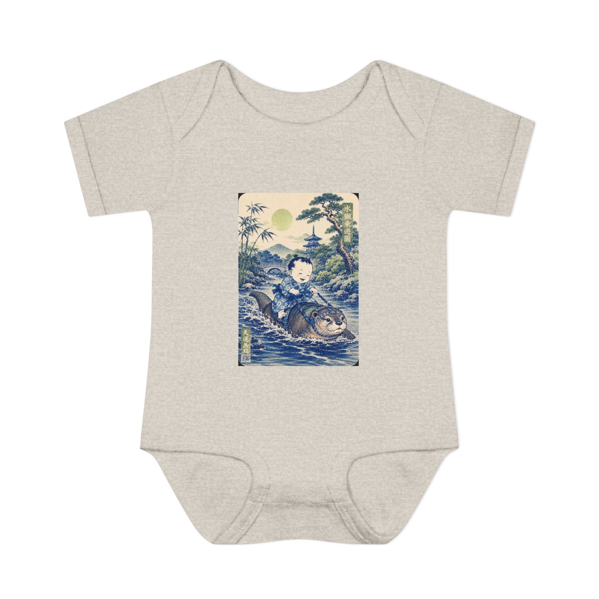 Infant Baby Bodysuit _ Vintage Japanese Riding an Otter