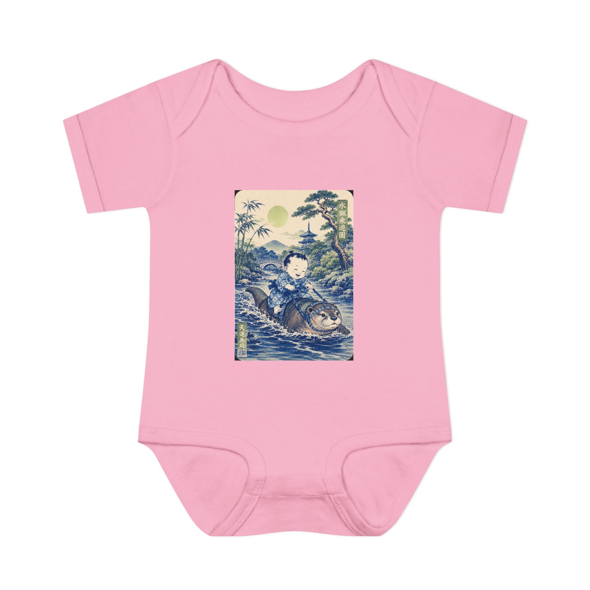 Infant Baby Bodysuit _ Vintage Japanese Riding an Otter