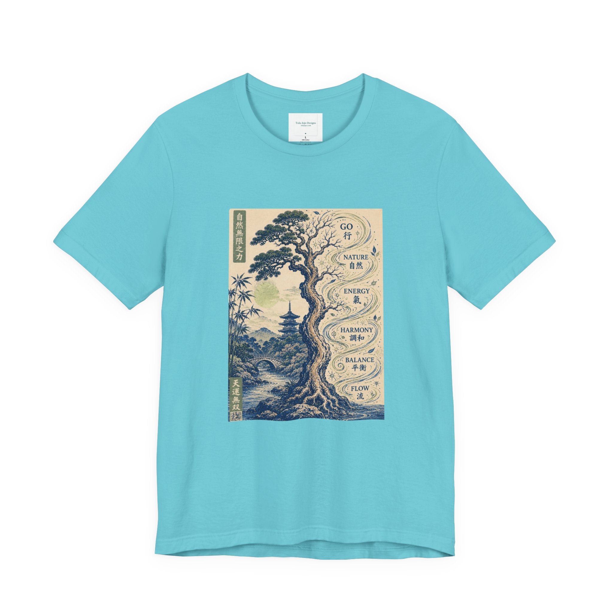 Unisex T Shirt Zen Tree Illustration Tee — "Go At Your Own Pace" Japanese-Inspired Graphic Tee