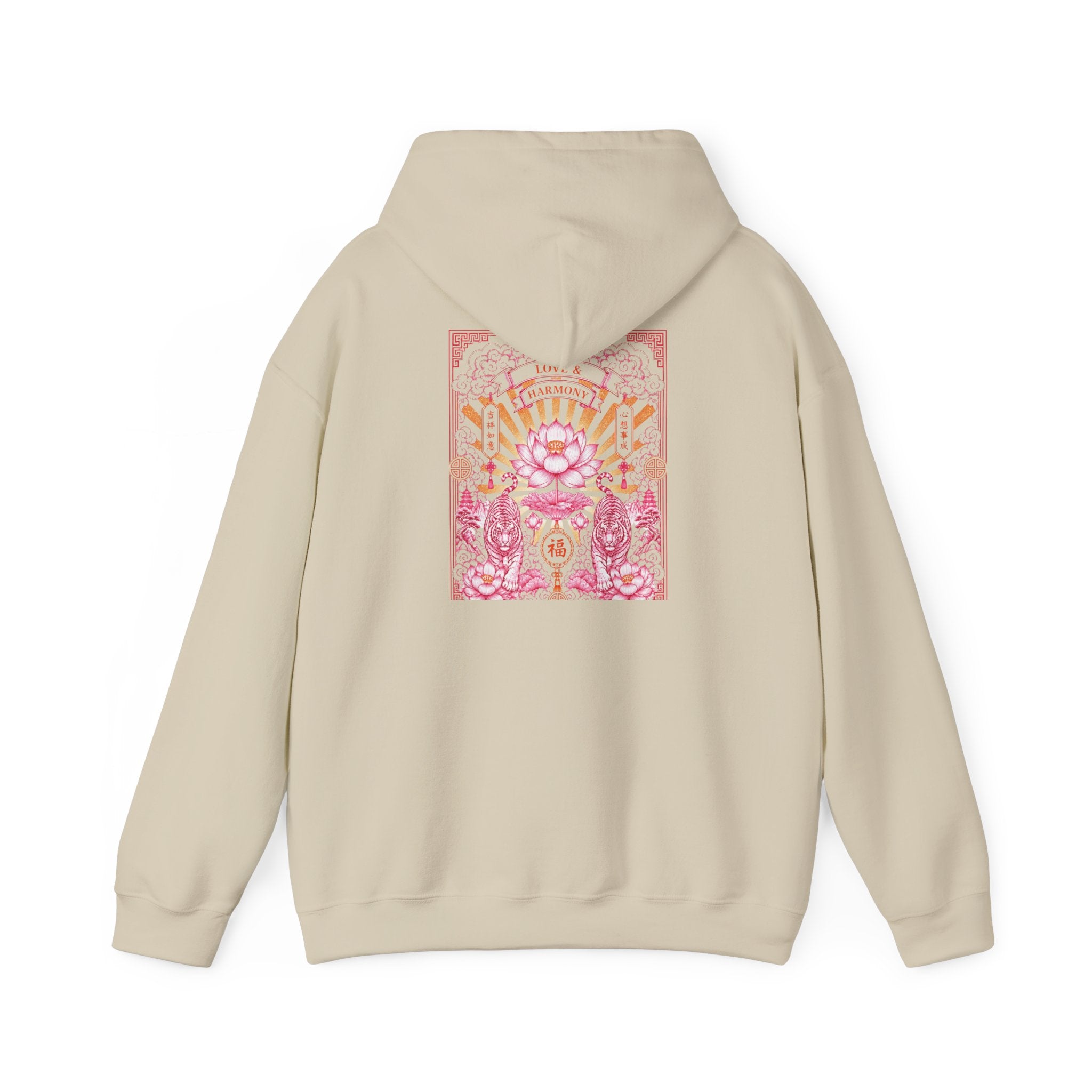 Psychedelic Cat Hoodie — Pink Cosmic Cat Art Sweatshirt