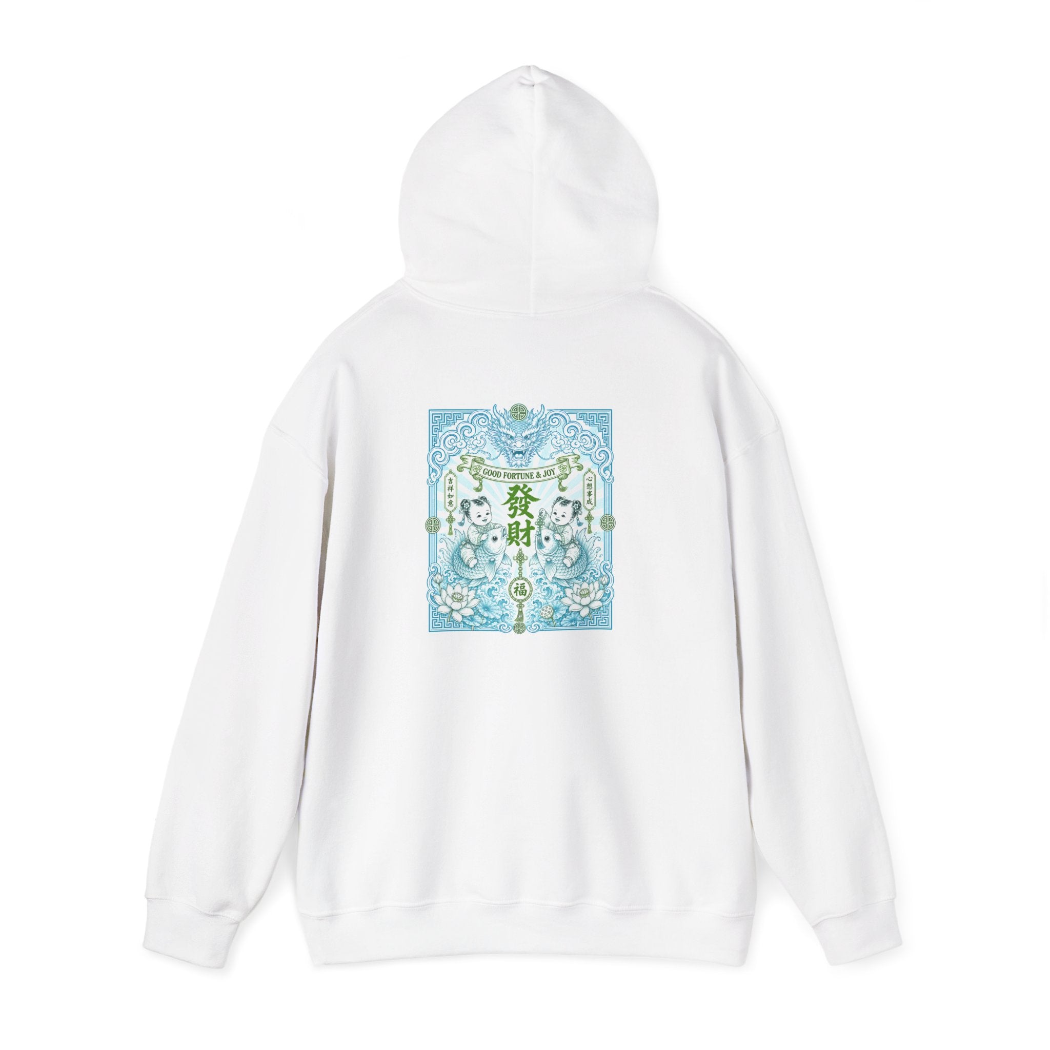Unisex Hoodie - Good Fortune & Joy Sweatshirt