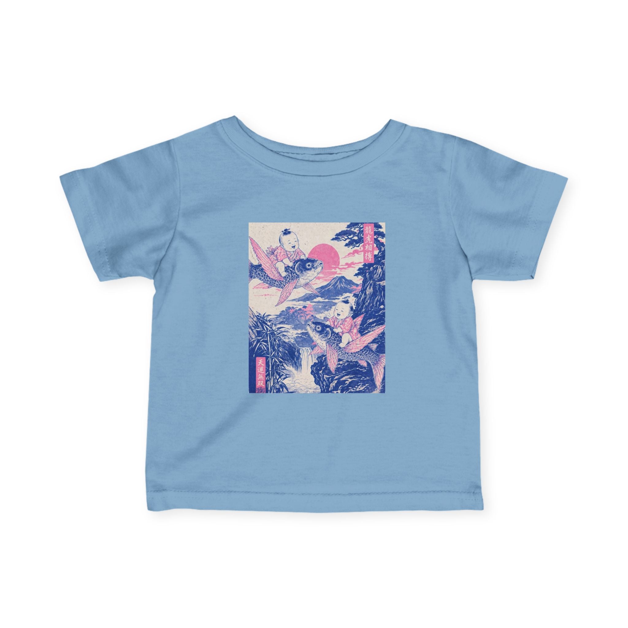 Infant Tee — Vintage Japanese Flying Koi
