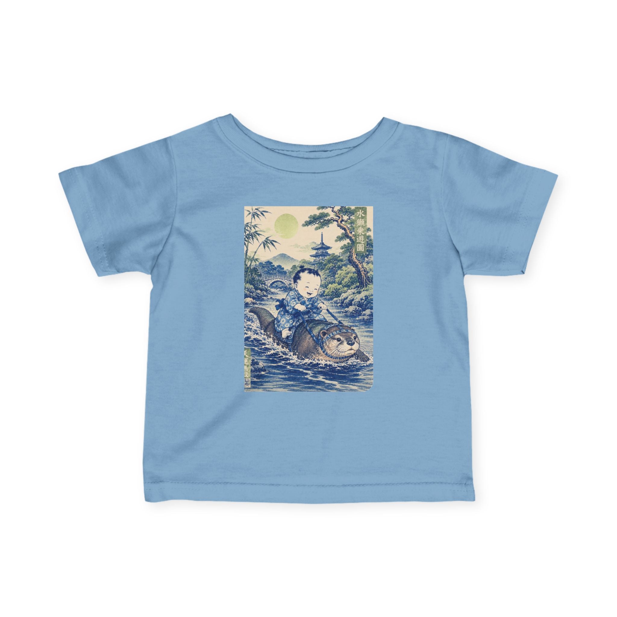 Infant Tee — Vintage Japanese Riding an Otter