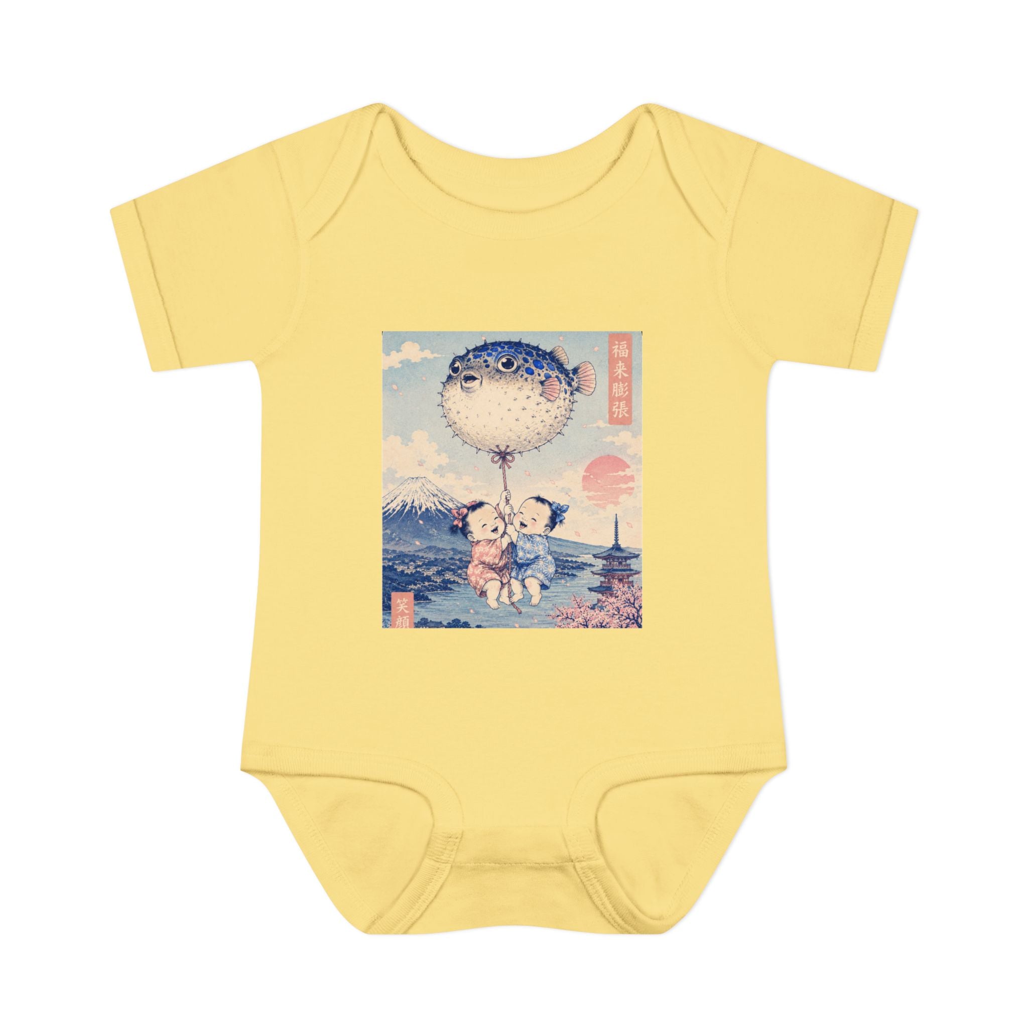 Infant Baby Rib Bodysuit _ Vintage Japanese Flying Puffer Fish