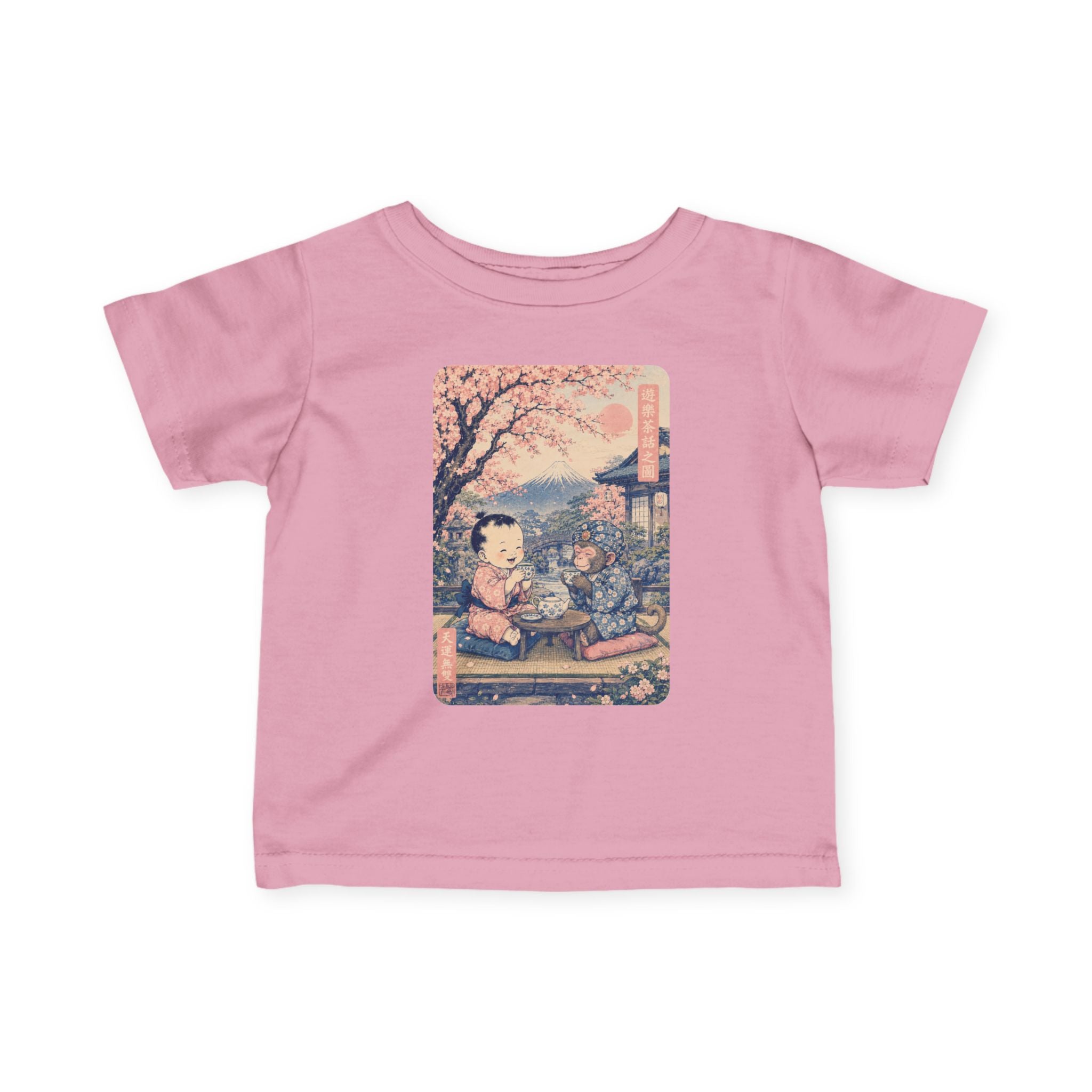 Infant Tee — Vintage Japanese Cherry Blossom Picnic Print