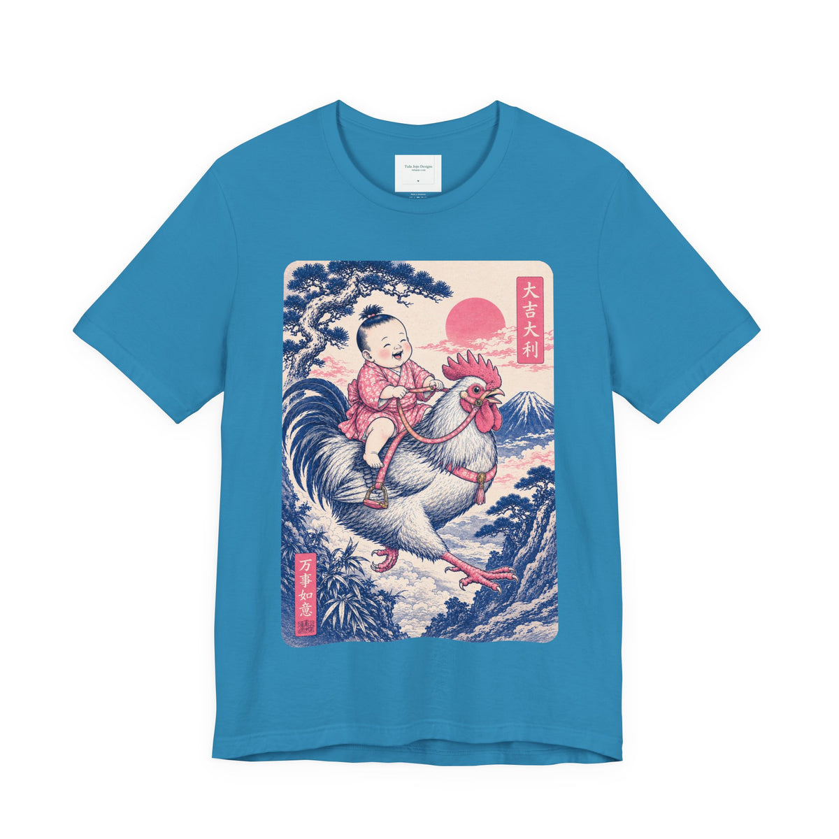 Unisex Tee - Riding a Rooster