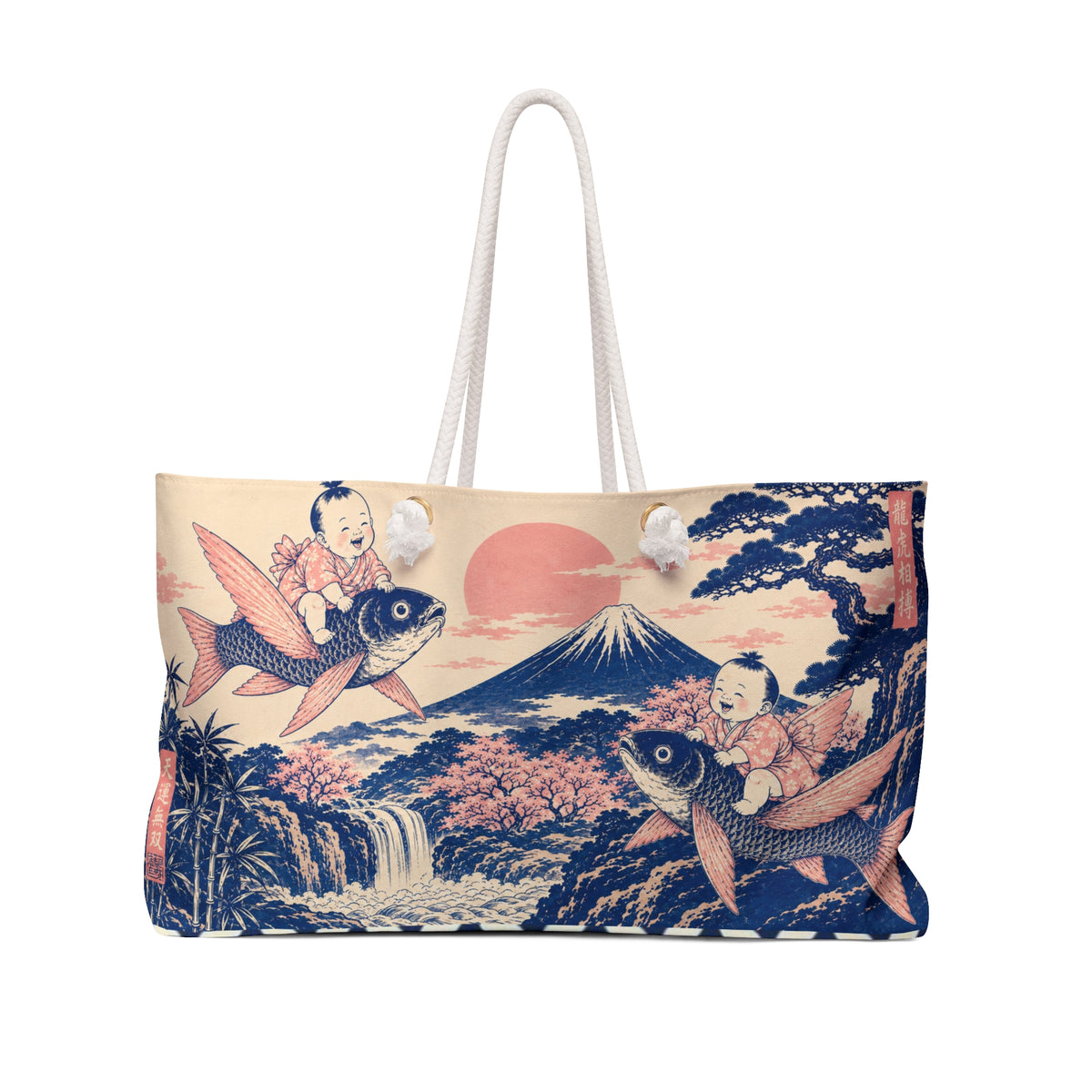 Japanese Ukiyo-e Koi Mount Fuji Weekender Bag