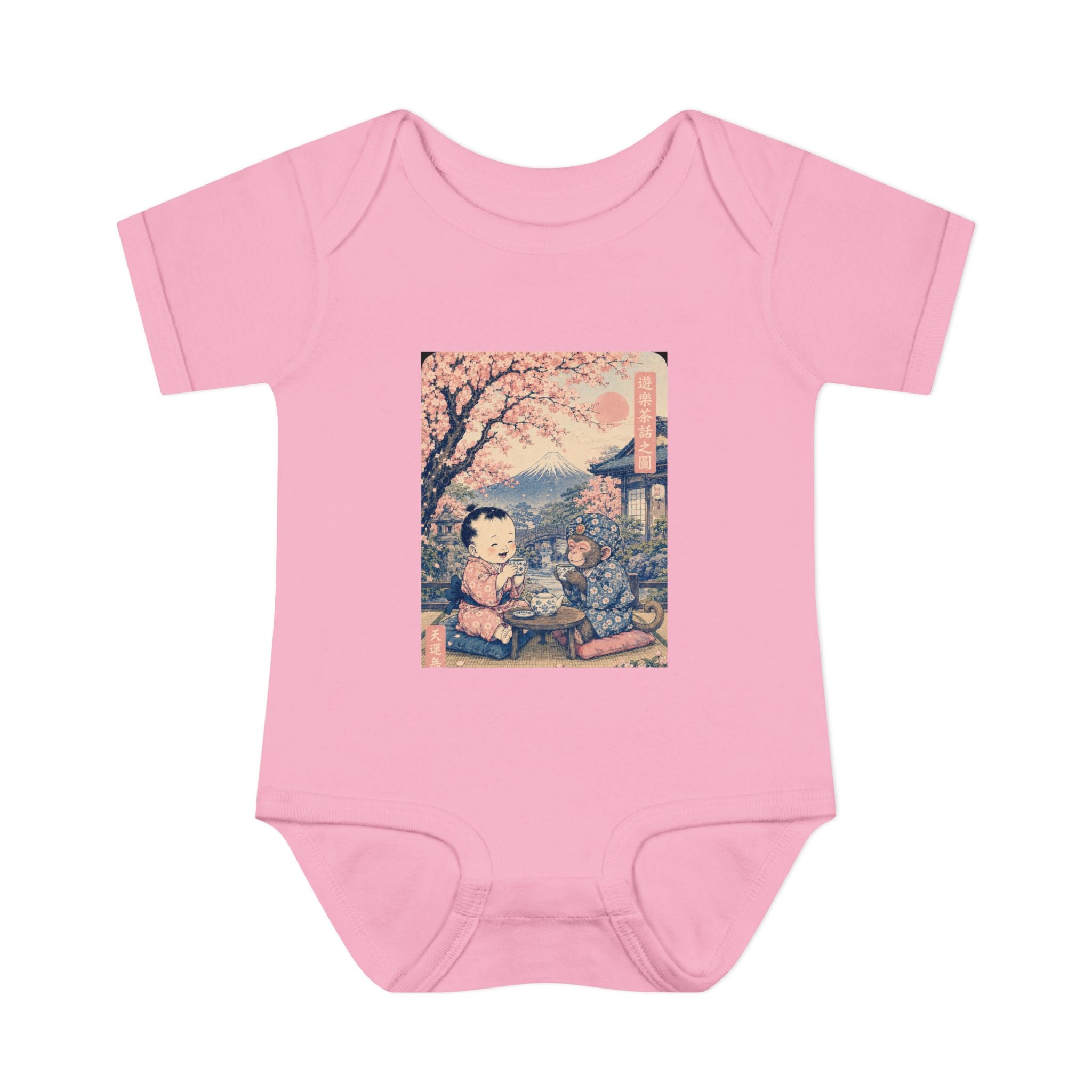 Baby Bodysuit with Cherry Blossom Picnic Print