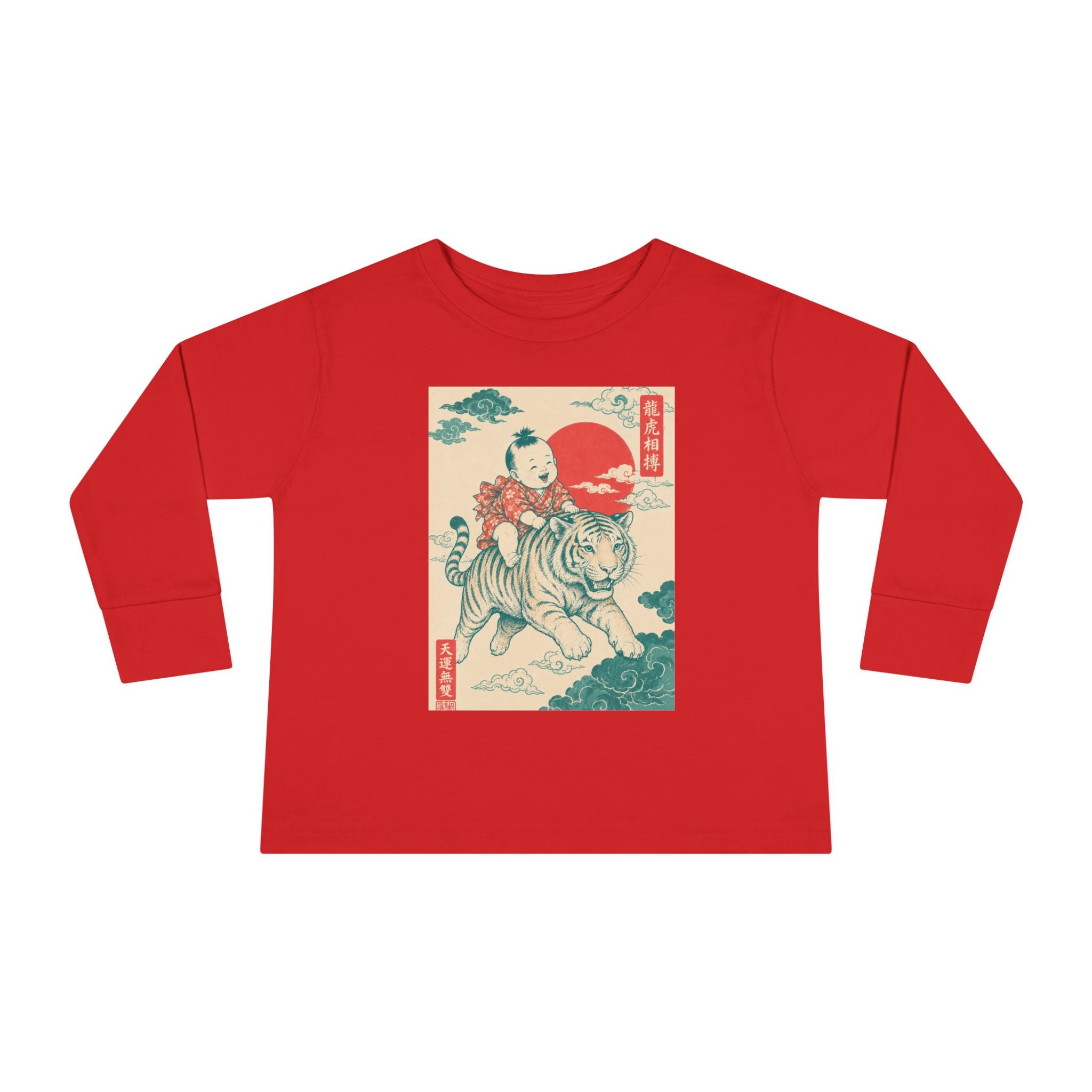 Toddler Long Sleeve Tee — Vintage Japanese Tiger & Sun Illustration