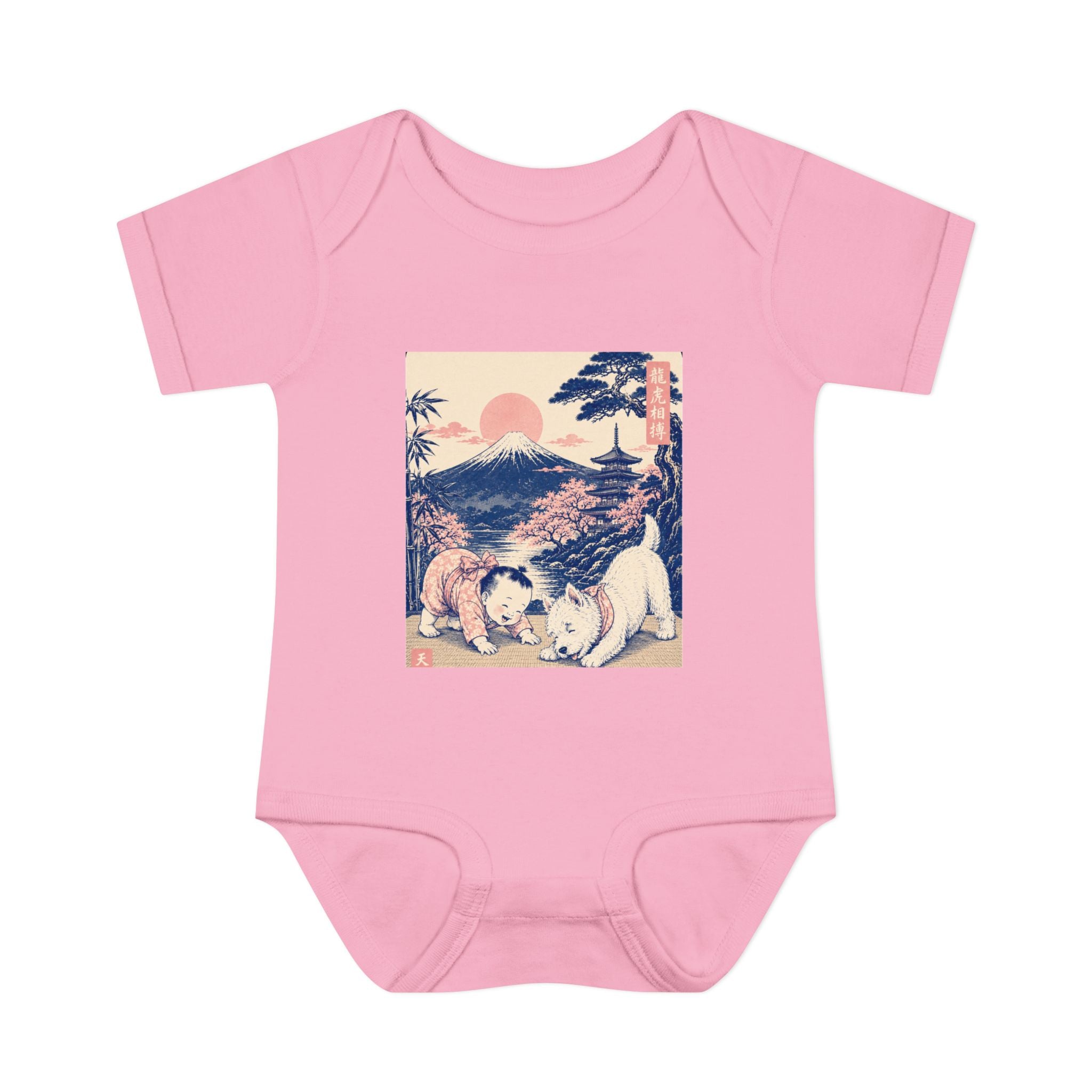 Infant Baby Rib Bodysuit- Vintage Japanese Baby & Dog Doing Yoga