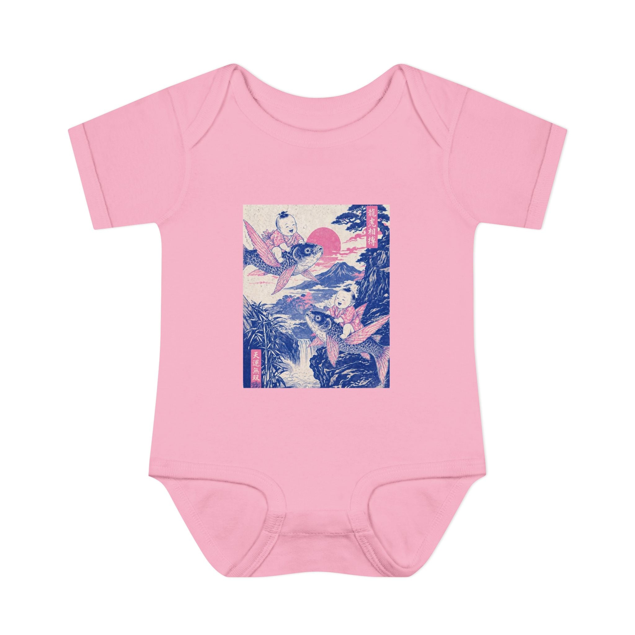 Infant Baby Bodysuit _ Vintage Japanese Flying Fish