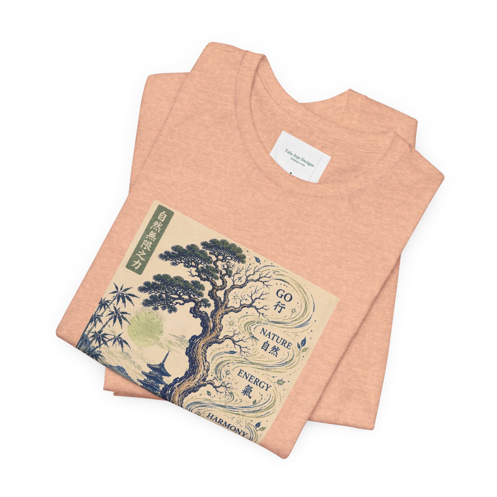 Unisex T Shirt Zen Tree Illustration Tee — "Go At Your Own Pace" Japanese-Inspired Graphic Tee