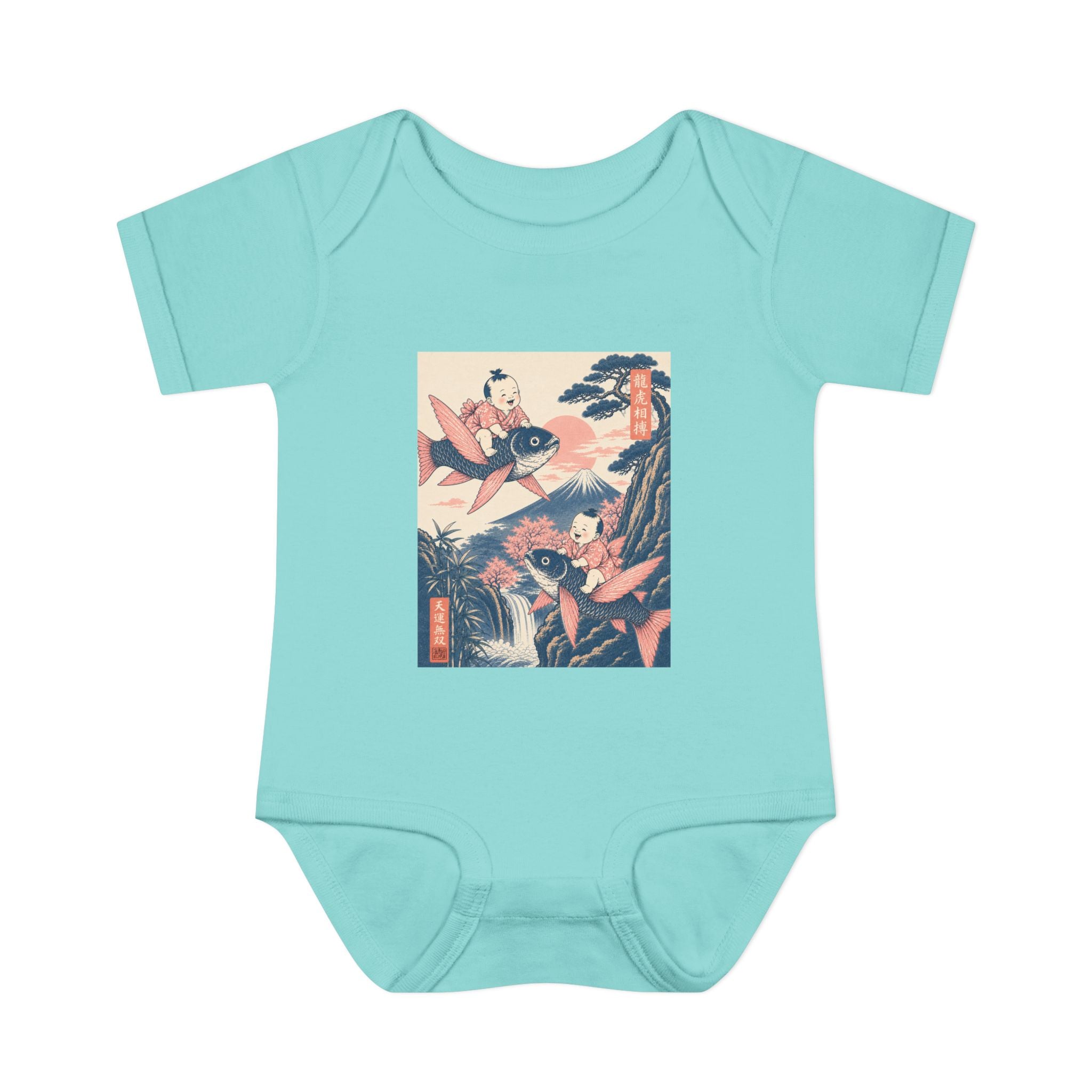 Infant Baby Bodysuit - Vintage Japanese Flying Fish