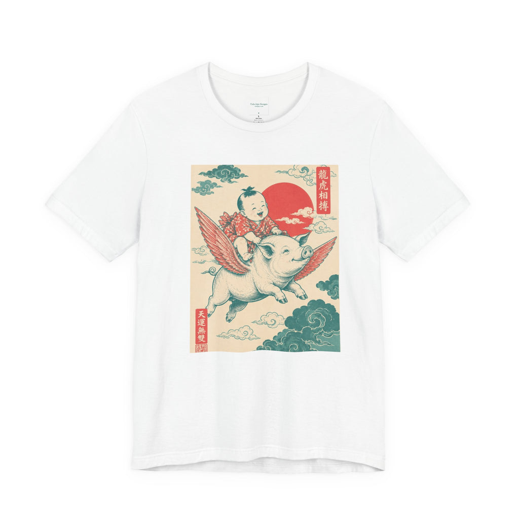 Uisex T-Shirt Flying Pig Ukiyo-e  — Retro Japanese Art Pigs Might Fly Whimsical Graphic Tee