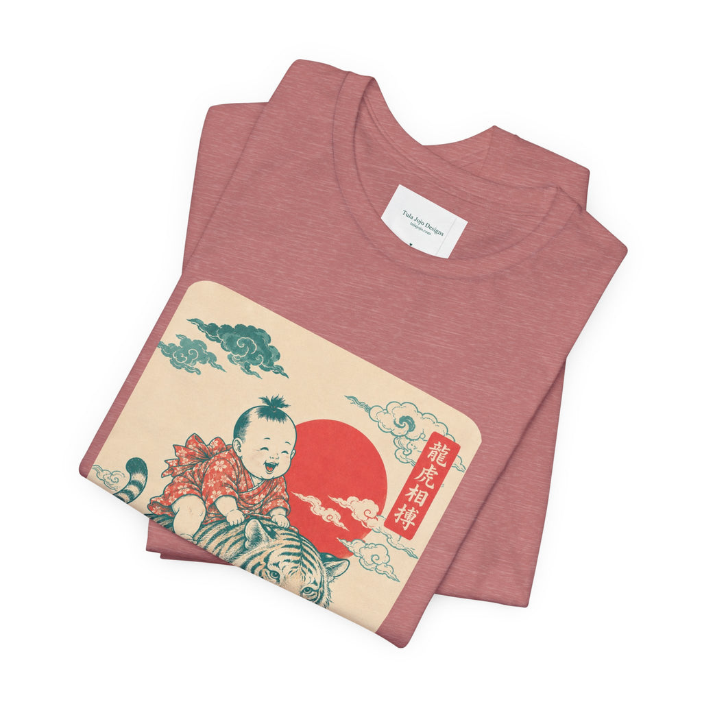 Unisex T Shirt Vintage Japanese Tiger — Child Riding Tiger with Rising Sun Graphic