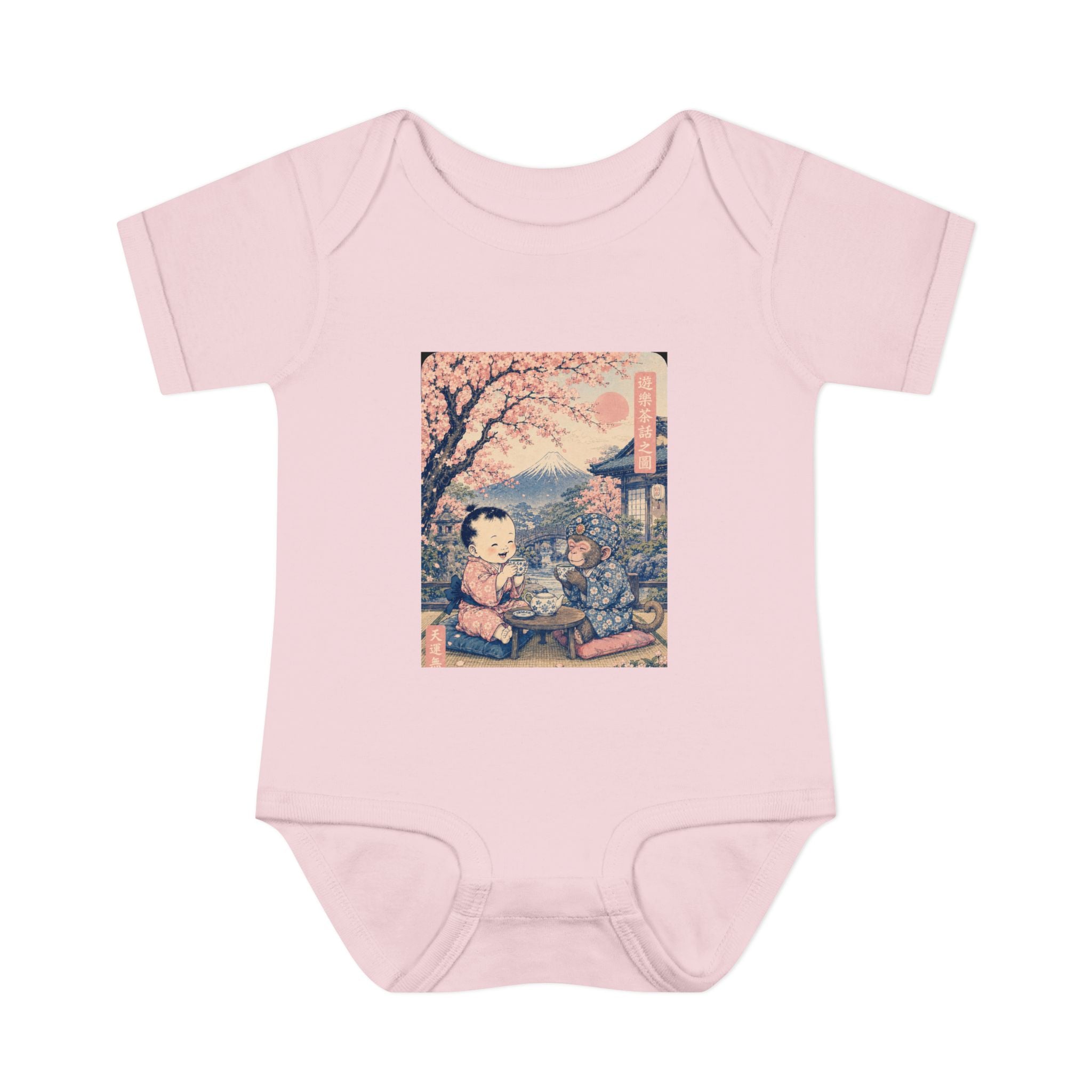 Baby Bodysuit with Cherry Blossom Picnic Print