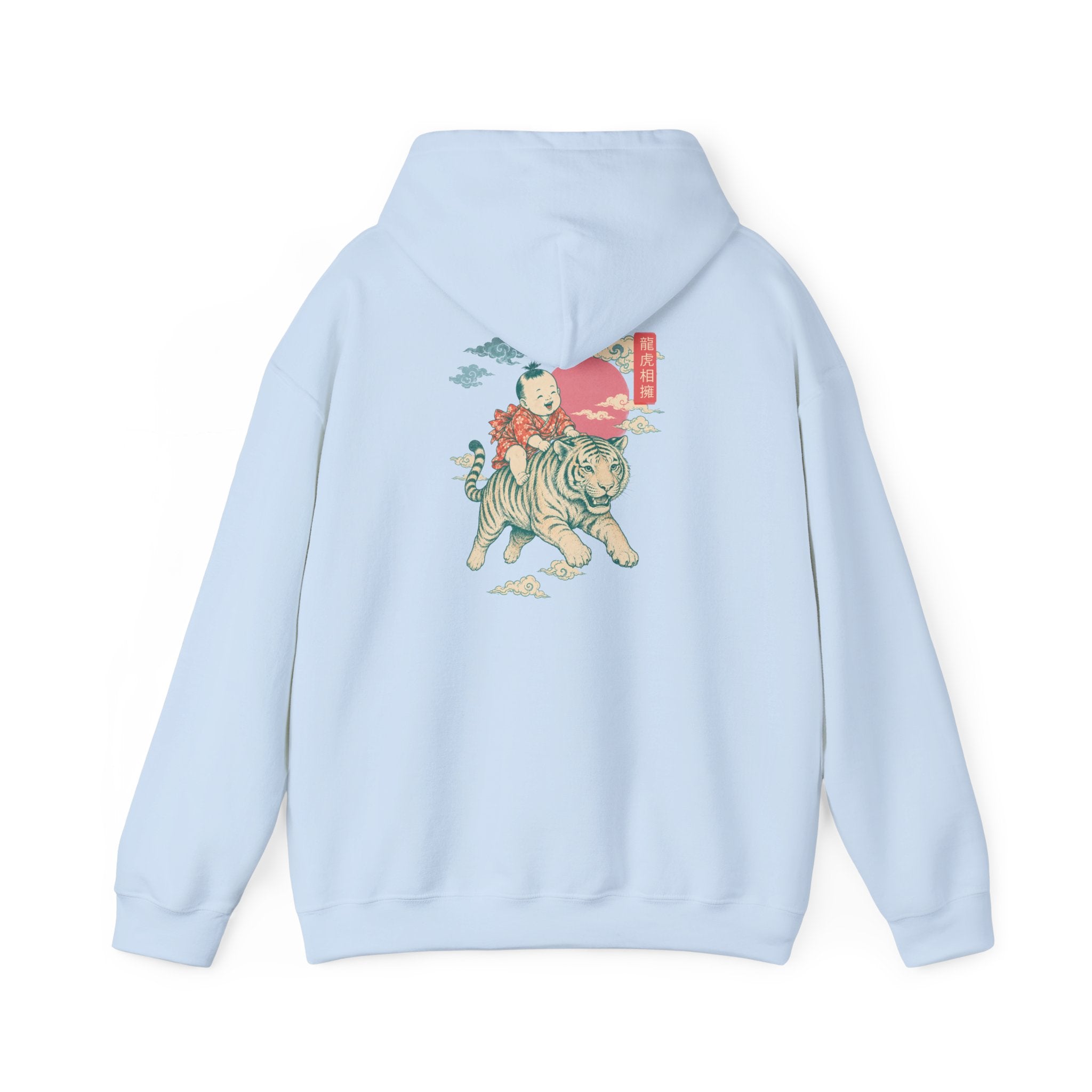 Unisex Hoodie- Pigs Might Fly Hooded Sweatshirt