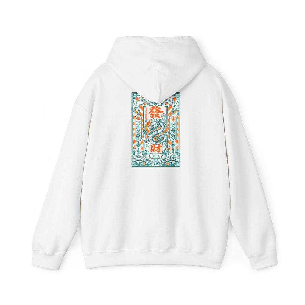 Unisex Hoodie - Good Fortune Lucky Dragon