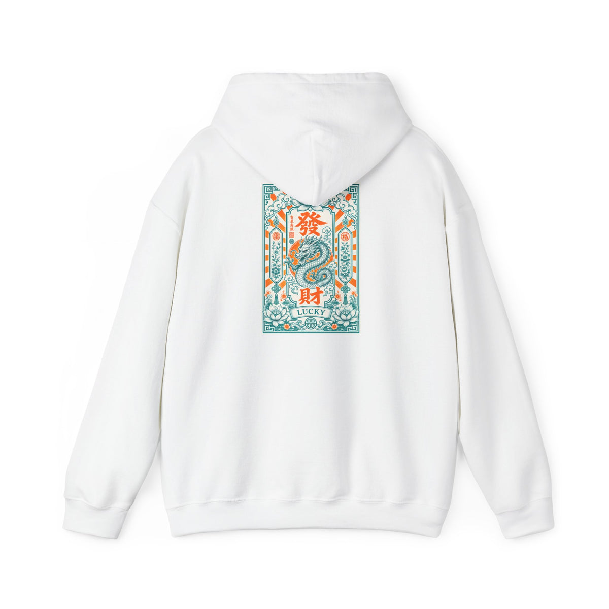 Unisex Hoodie - Good Fortune Lucky Dragon