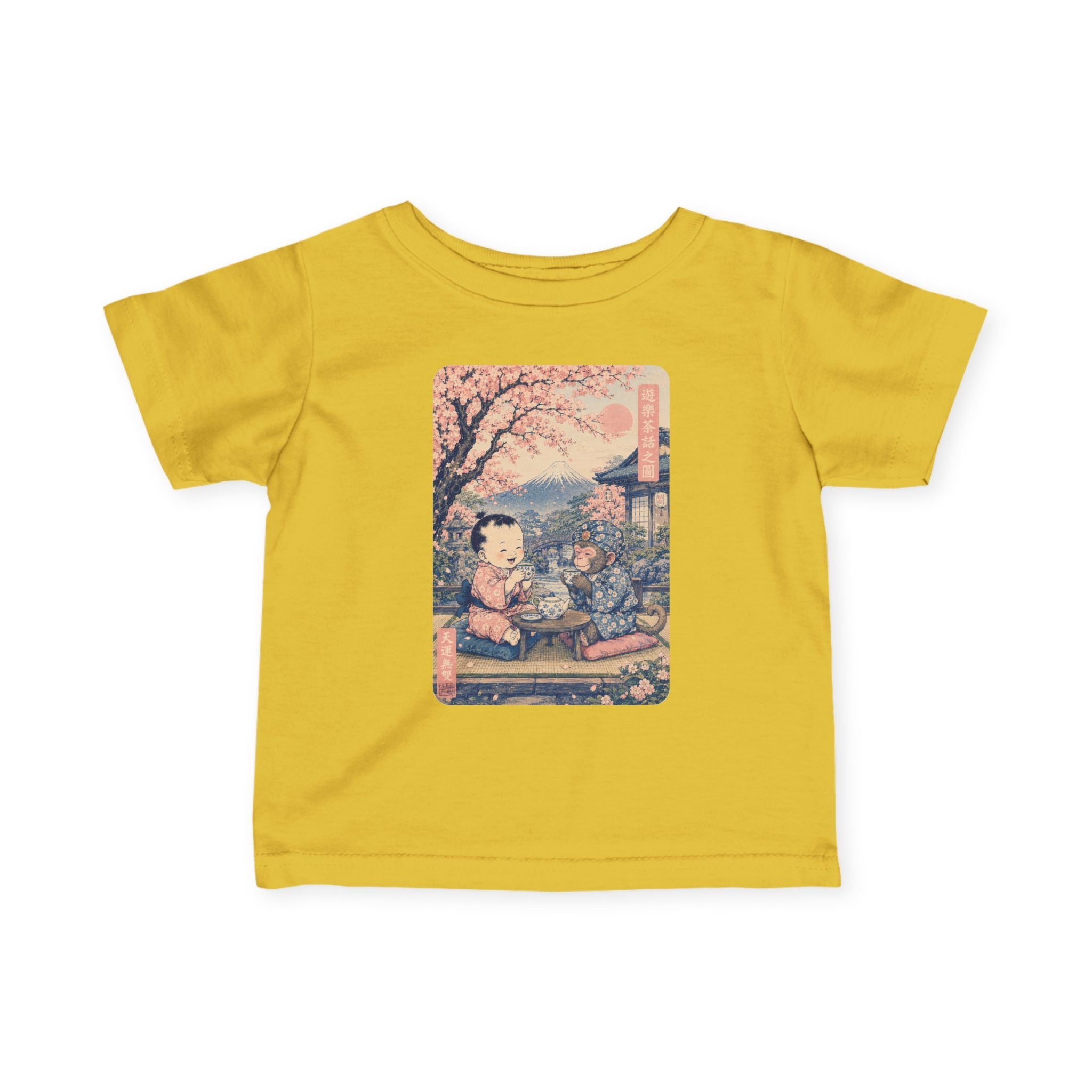 Infant Tee — Vintage Japanese Cherry Blossom Picnic Print