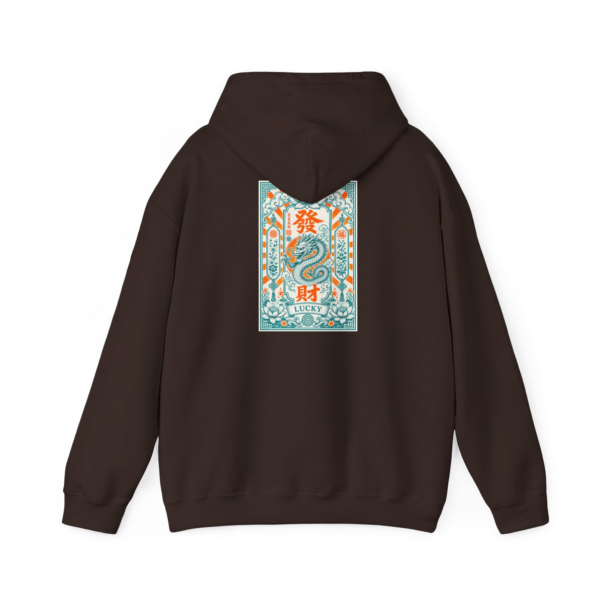 Unisex Hoodie - Good Fortune Lucky Dragon