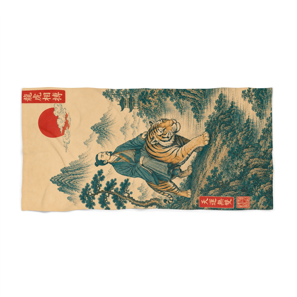 Beach Towel - Oriental Tiger Rider