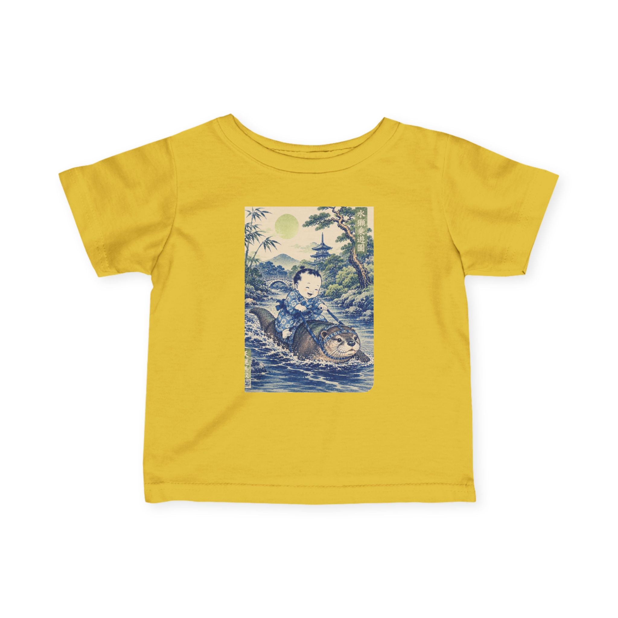 Infant Tee — Vintage Japanese Riding an Otter
