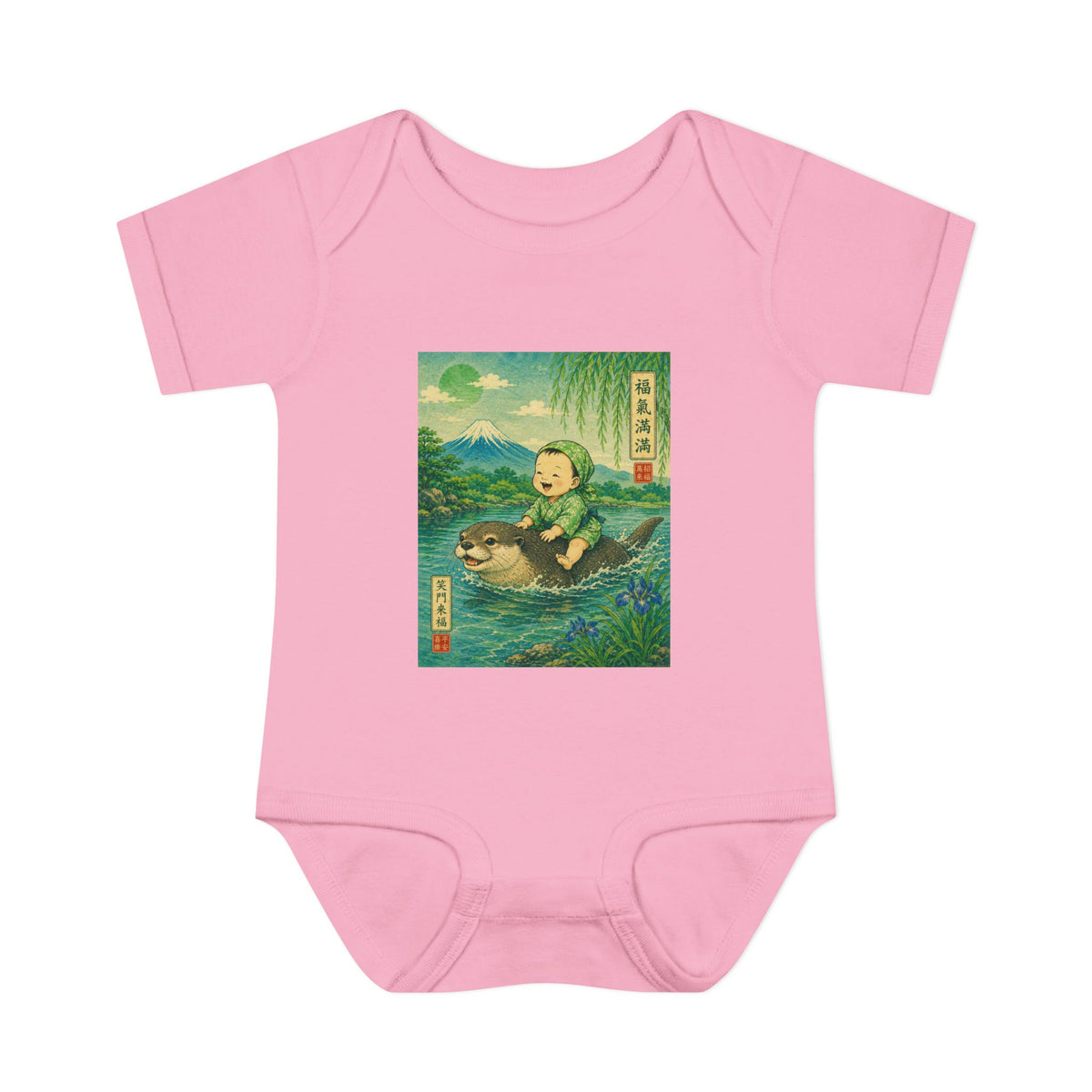  Infant Baby Bodysuit - Vintage Japanese Riding an Otter