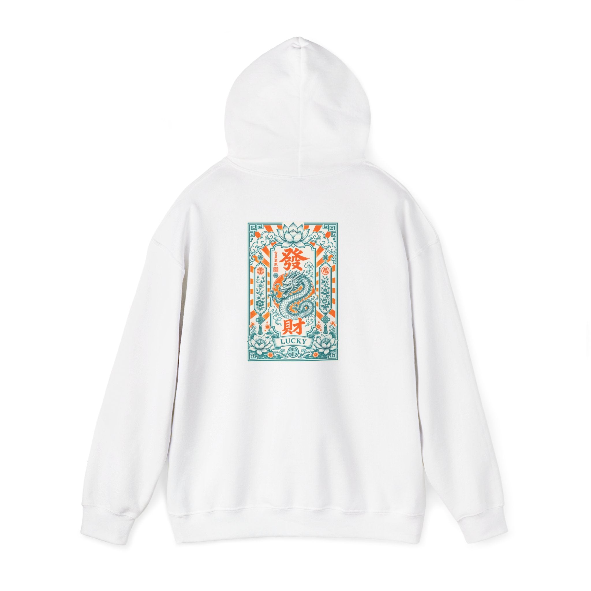 Unisex Hoodie —  Good Fortune Lucky Dragon Sweatshirt