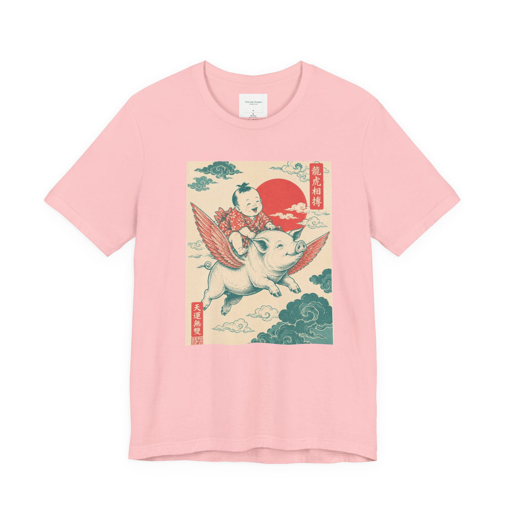 Uisex T-Shirt Flying Pig Ukiyo-e  — Retro Japanese Art Pigs Might Fly Whimsical Graphic Tee