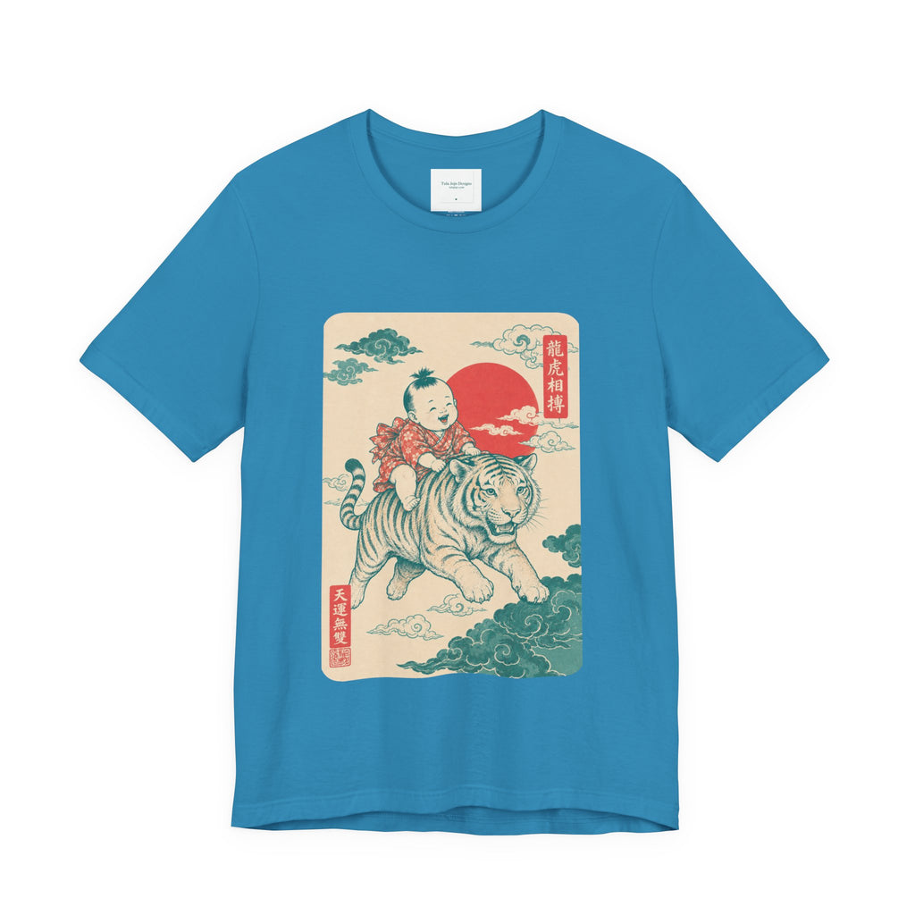 Unisex T Shirt Vintage Japanese Tiger — Child Riding Tiger with Rising Sun Graphic