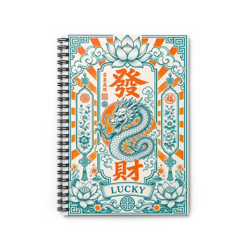Spiral Notebook Lucky Dragon  — Chinese Fortune Floral Ruled Journal