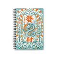 Spiral Notebook Lucky Dragon  — Chinese Fortune Floral Ruled Journal