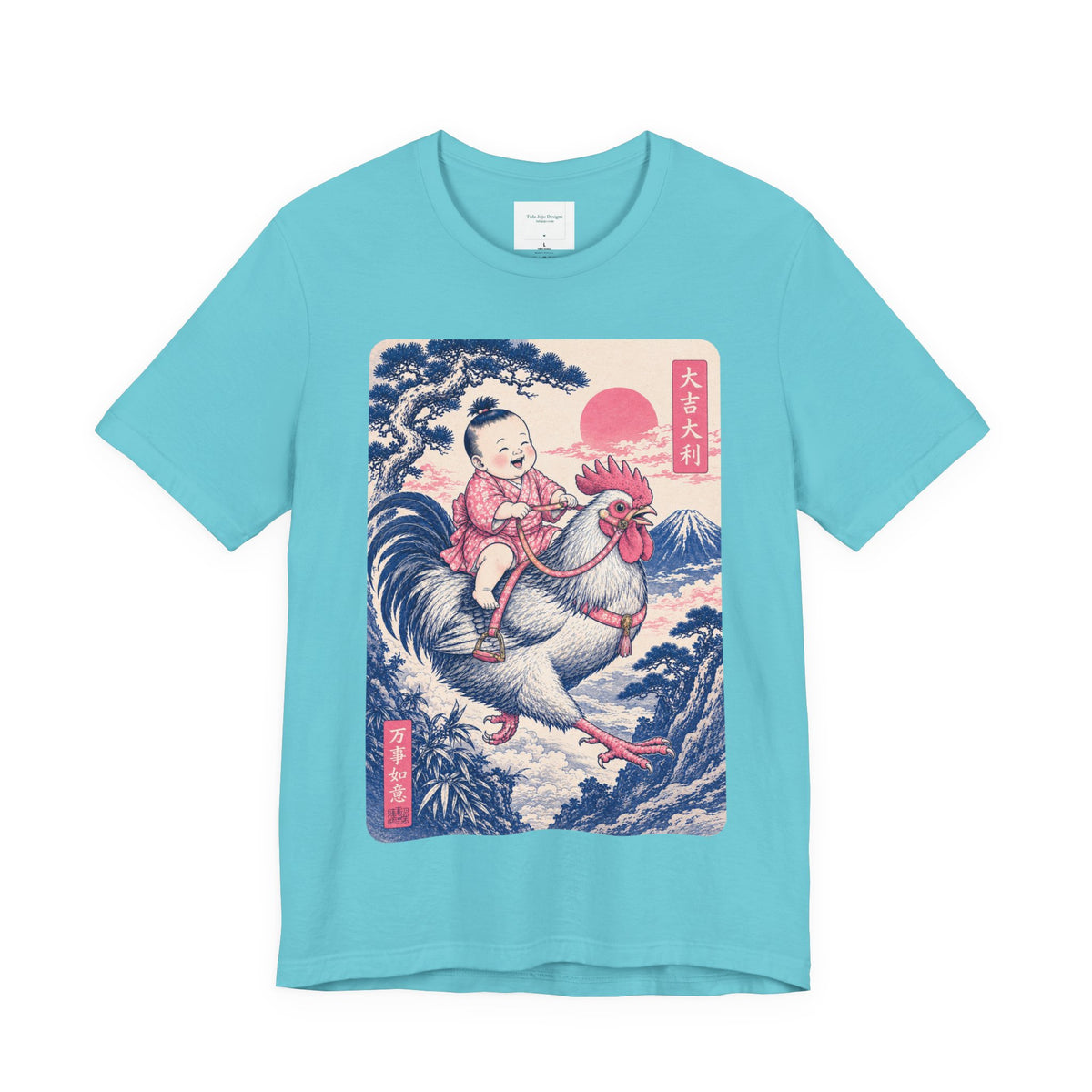 Unisex Tee - Riding a Rooster