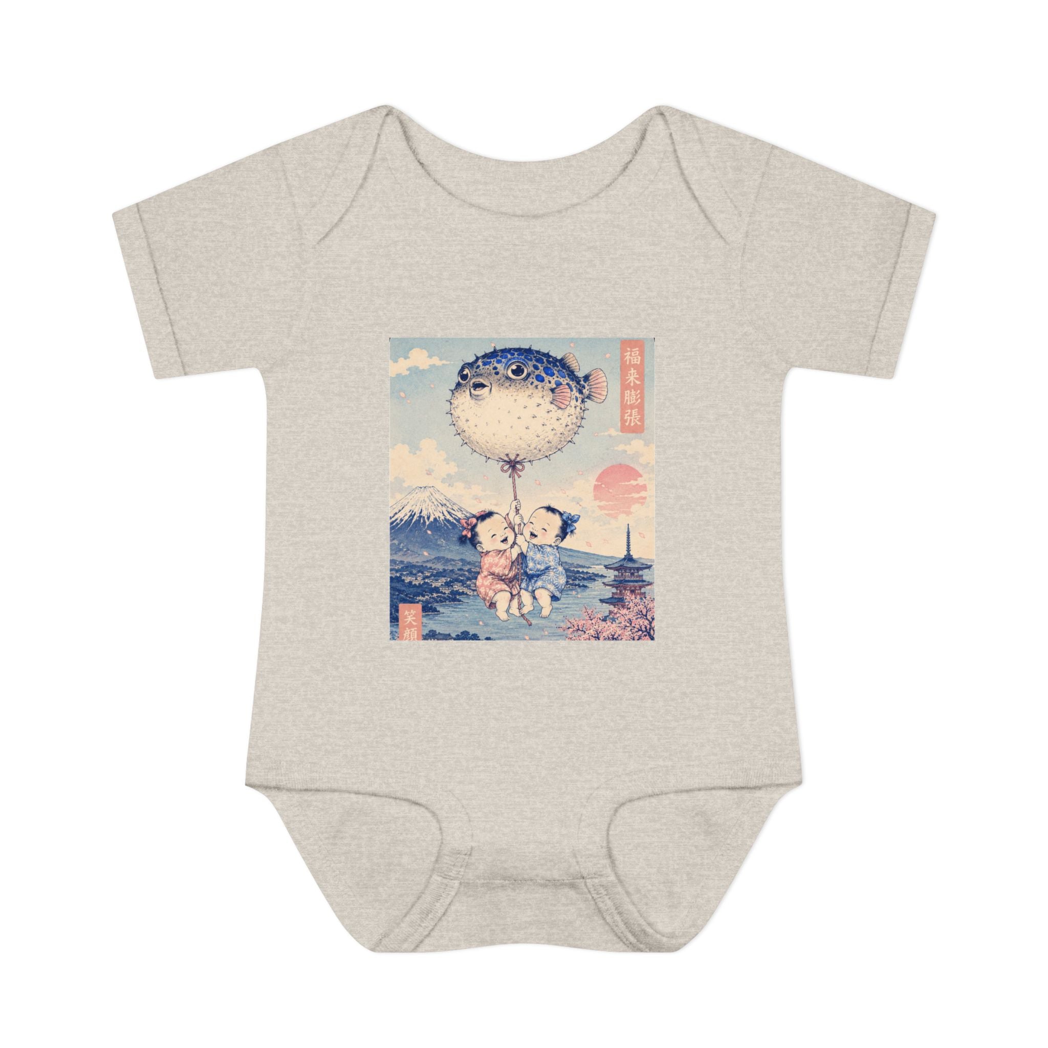 Infant Baby Rib Bodysuit _ Vintage Japanese Flying Puffer Fish