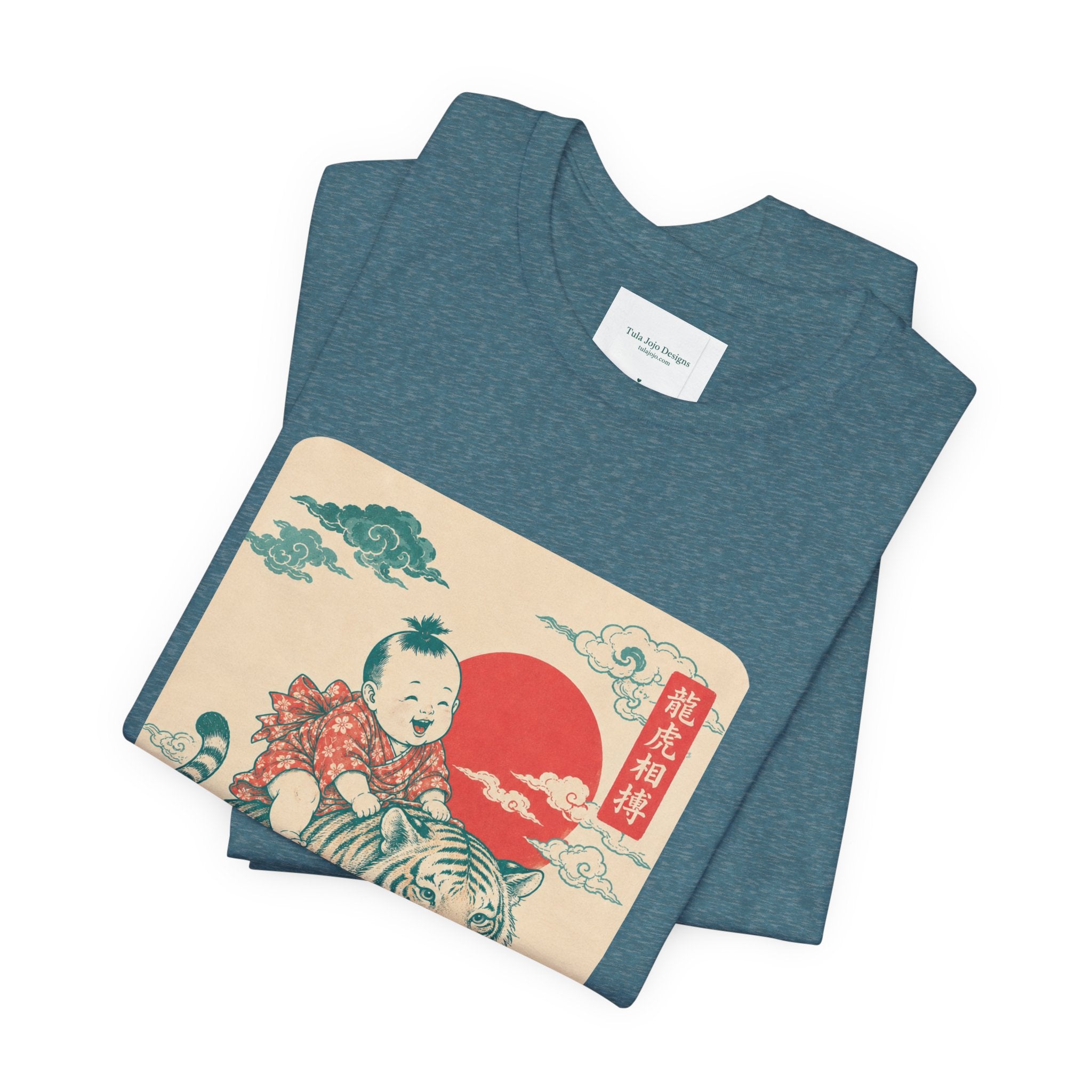 Unisex T Shirt Vintage Japanese Tiger — Child Riding Tiger with Rising Sun Graphic