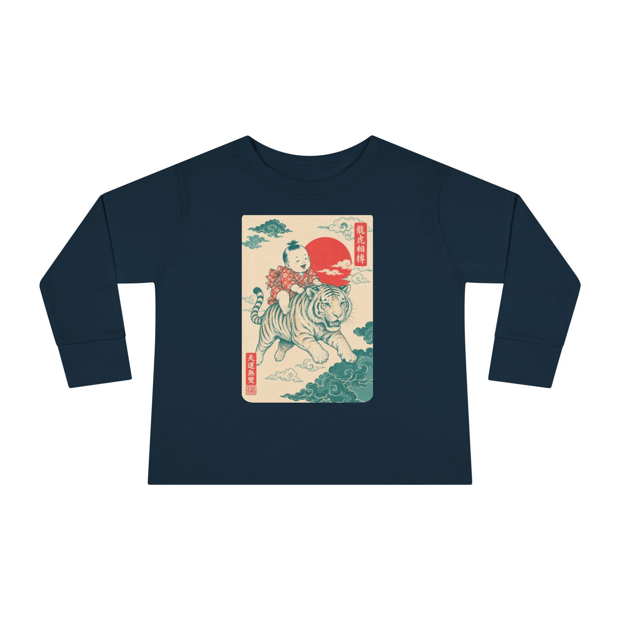 Toddler Long Sleeve Tee — Vintage Japanese Tiger & Sun Illustration