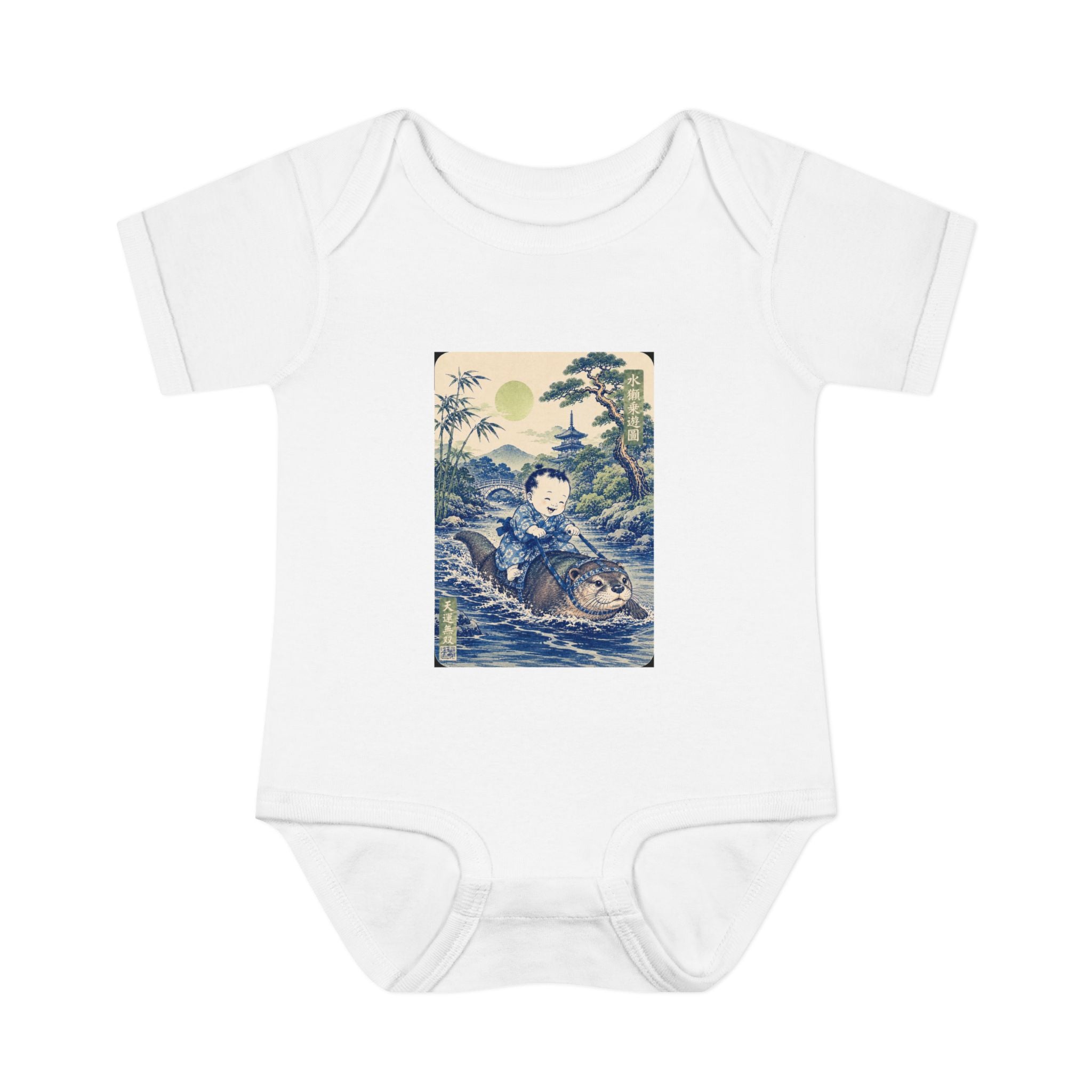 Infant Baby Bodysuit _ Vintage Japanese Riding an Otter