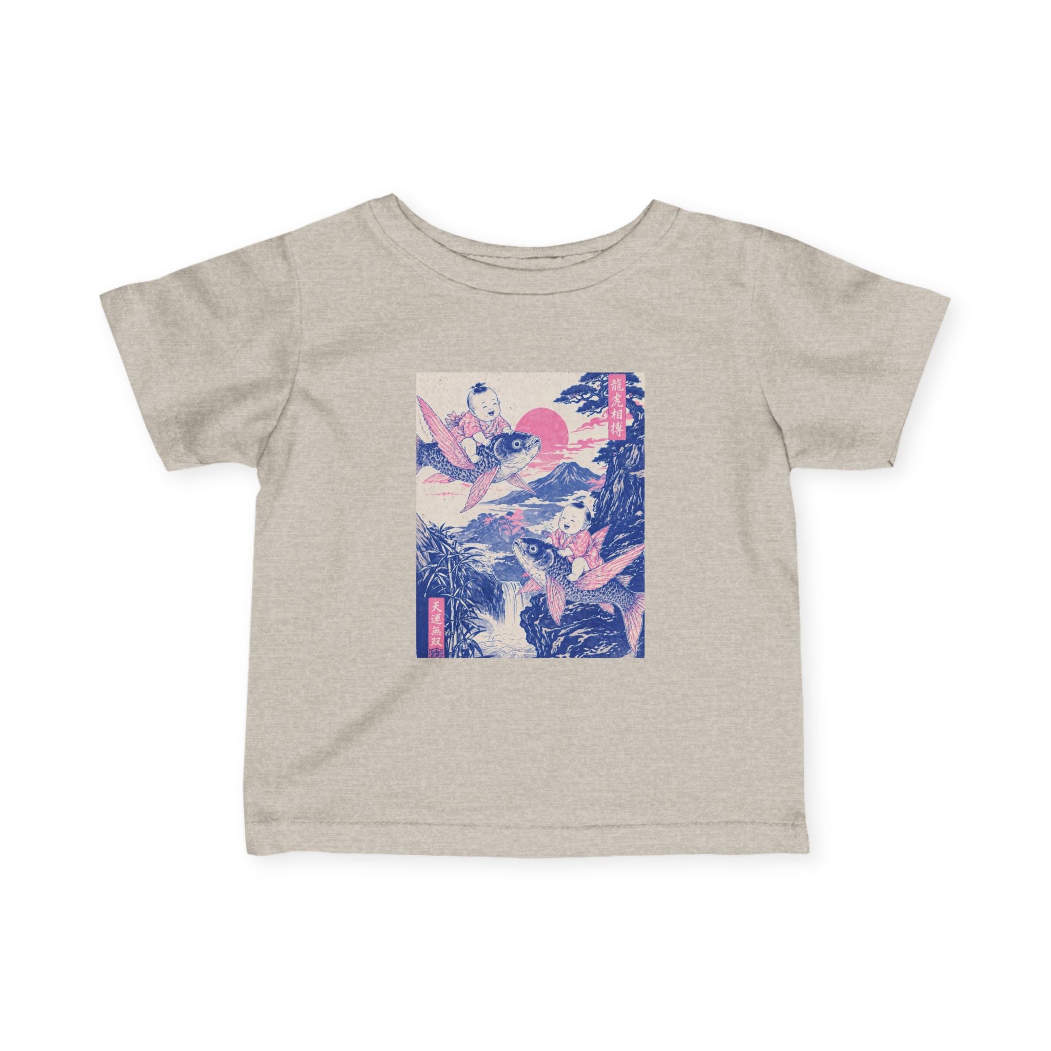 Infant Tee — Vintage Japanese Flying Koi