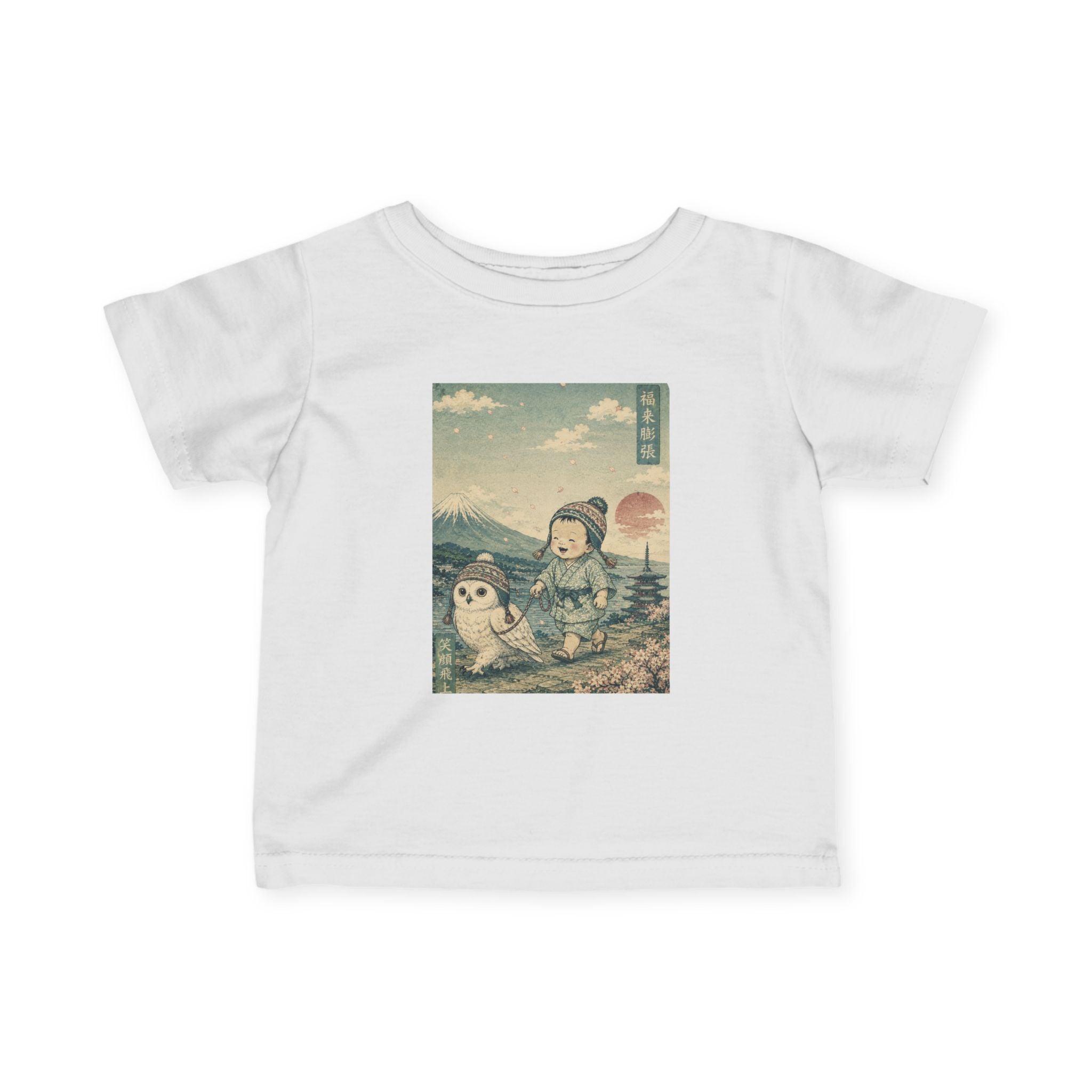 Infant Tee — Vintage Kawaii Mountaintop Adventure (Cild & Owl)