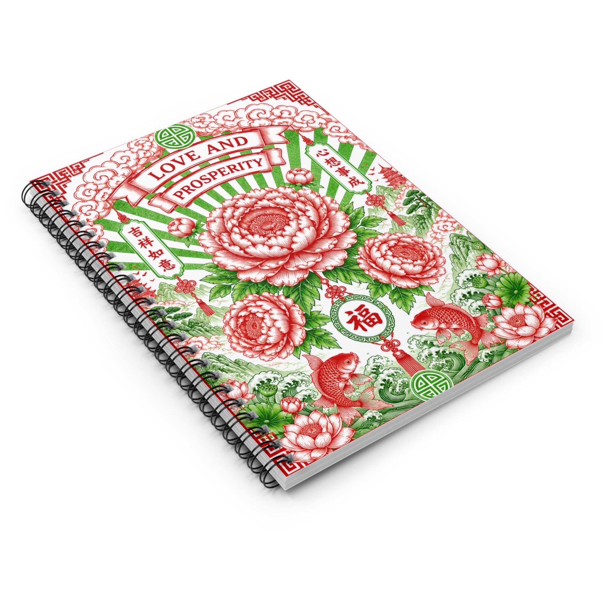 Love and Prosperity Spiral Notebook — Floral Chinese New Year Journal