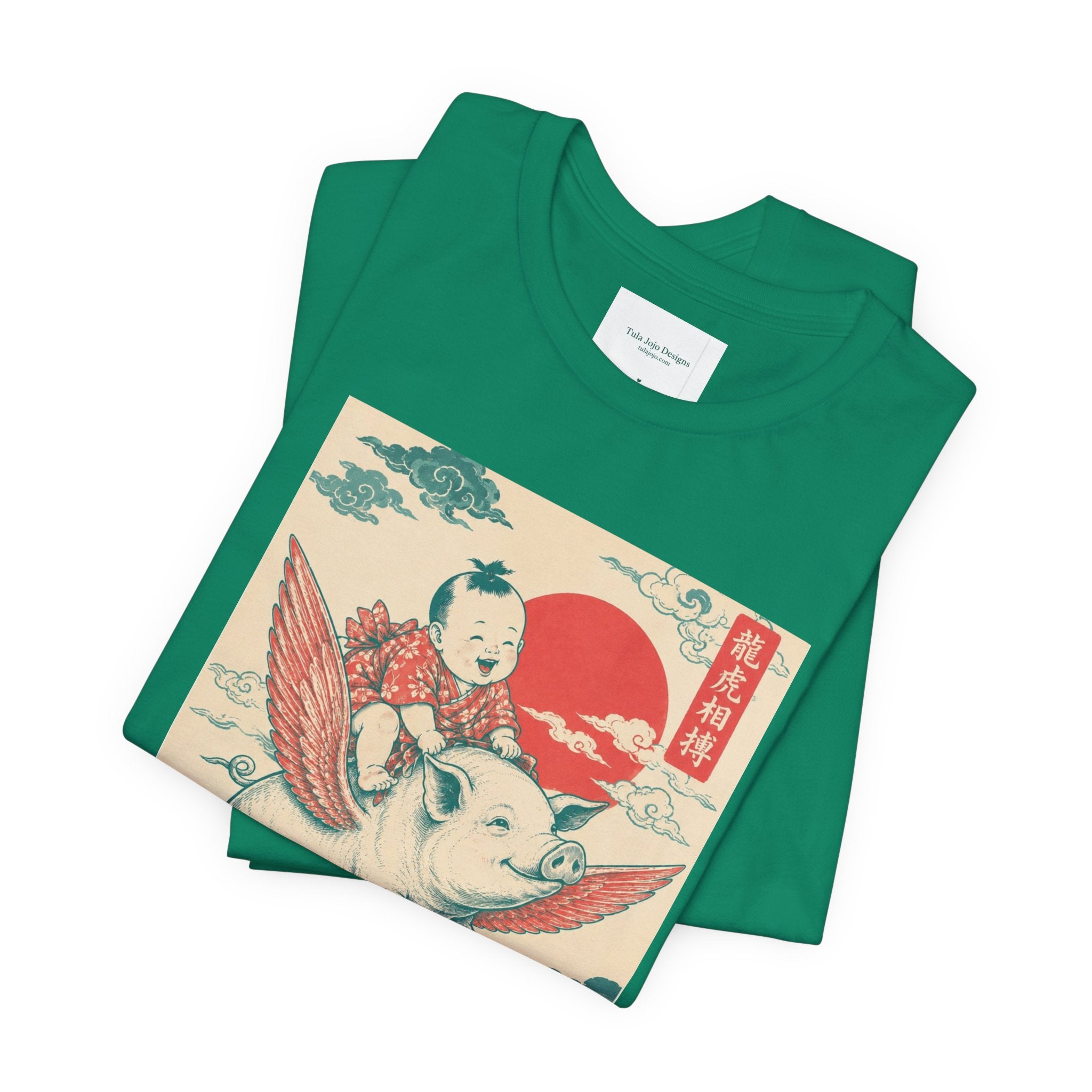 Uisex T-Shirt Flying Pig Ukiyo-e  — Retro Japanese Art Pigs Might Fly Whimsical Graphic Tee