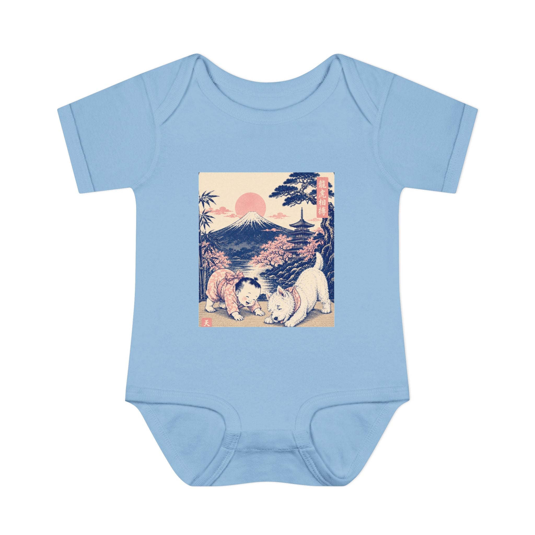 Infant Baby Rib Bodysuit- Vintage Japanese Baby & Dog Doing Yoga