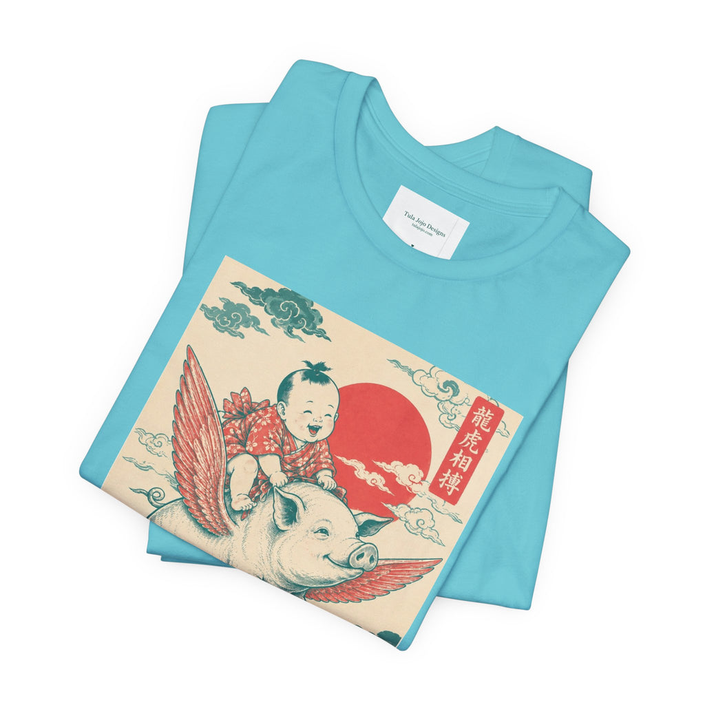 Uisex T-Shirt Flying Pig Ukiyo-e  — Retro Japanese Art Pigs Might Fly Whimsical Graphic Tee