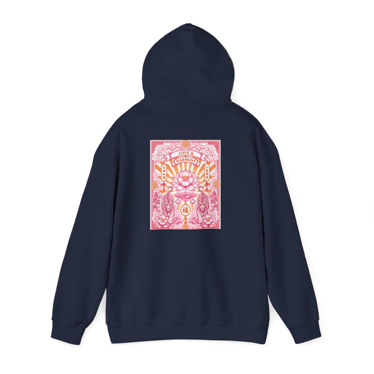 Unisex Hoodie - Love & Harmony