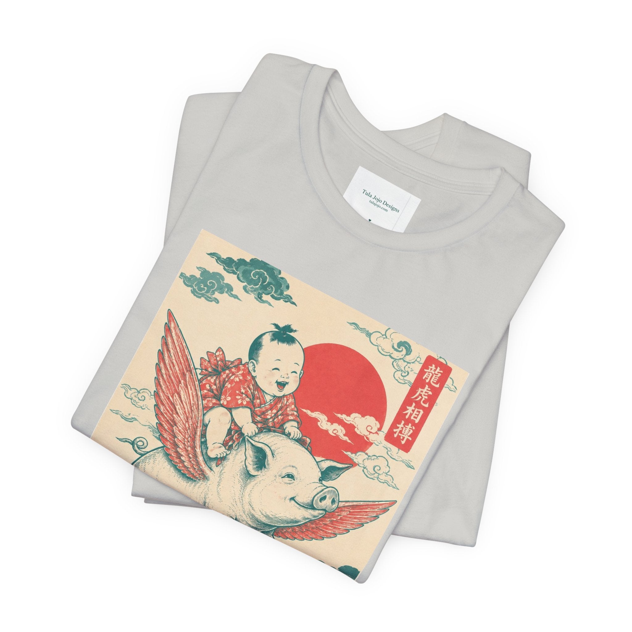 Uisex T-Shirt Flying Pig Ukiyo-e  — Retro Japanese Art Pigs Might Fly Whimsical Graphic Tee